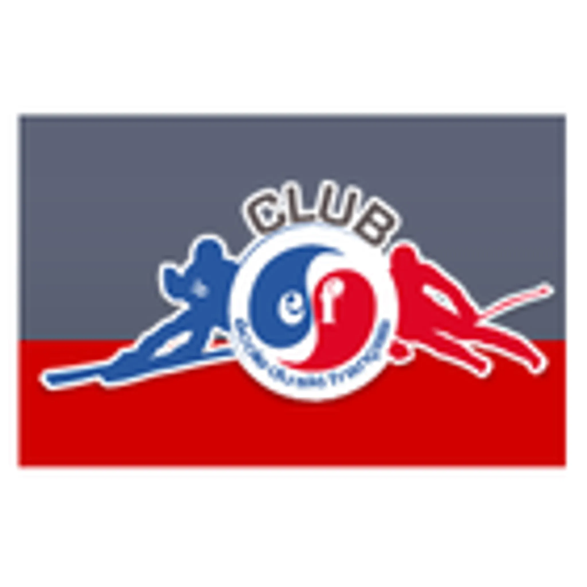 French Ski School Aussois