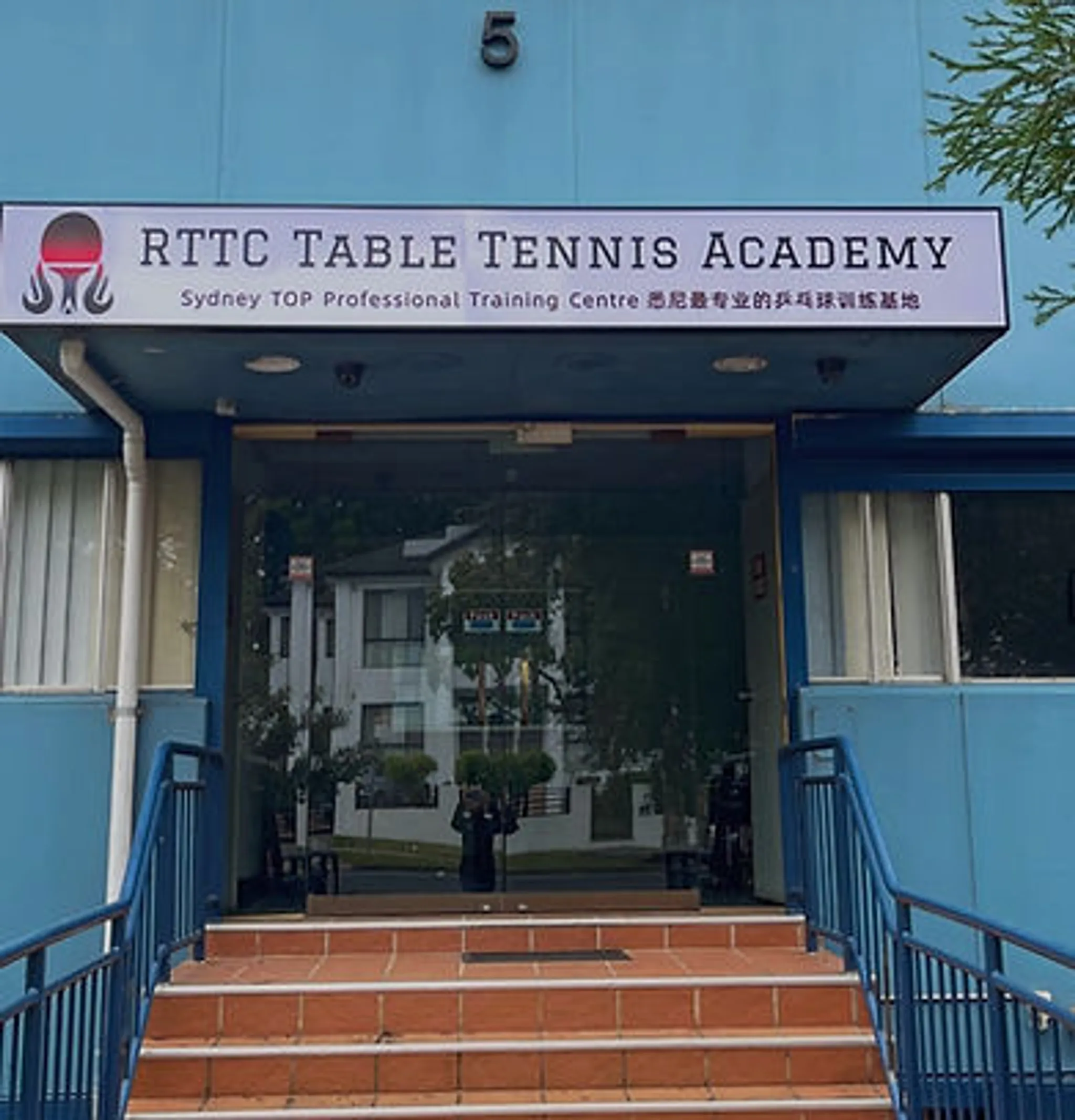 RTTC Table Tennis Academy