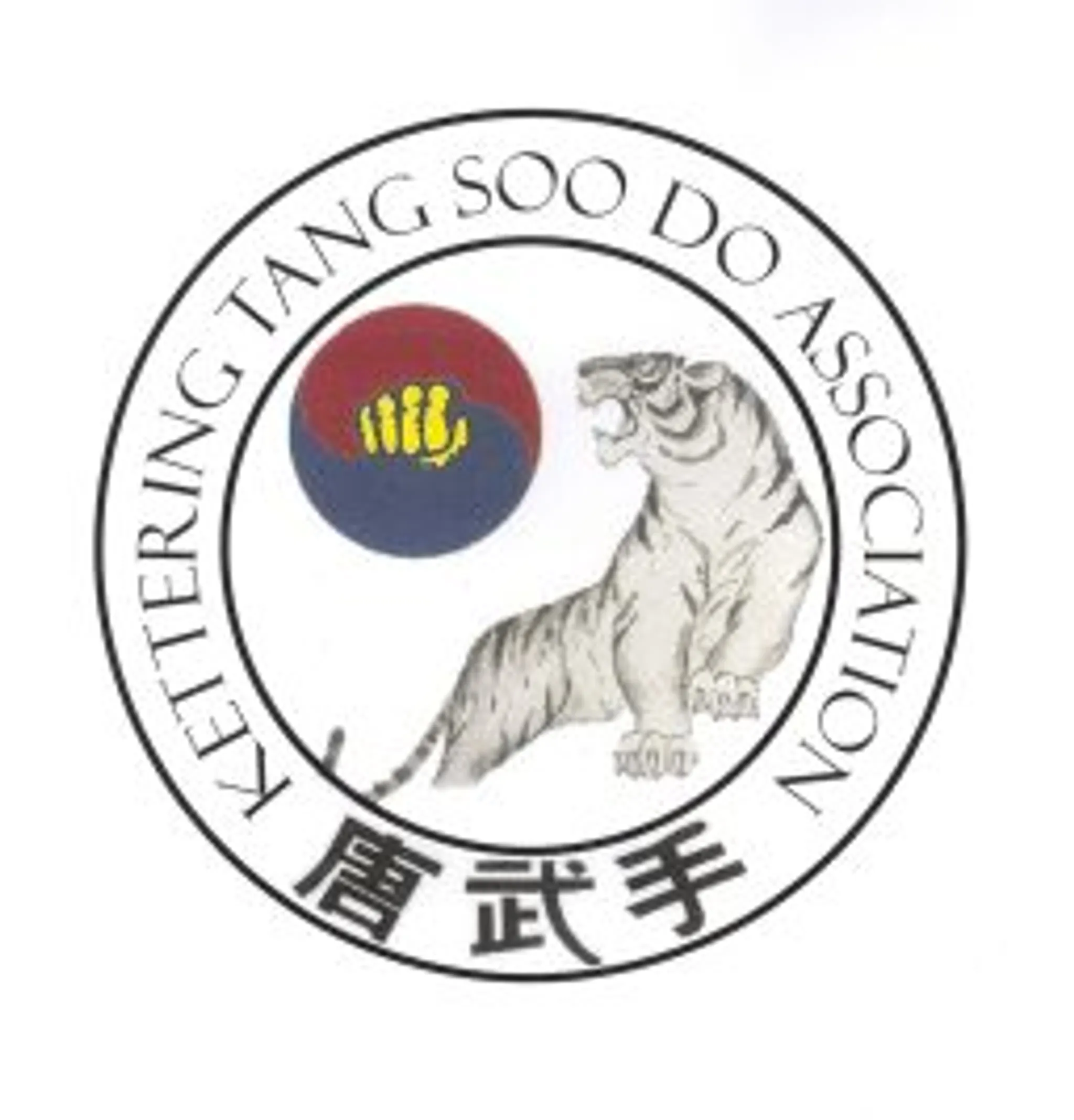 Kettering Tang Soo Do Association