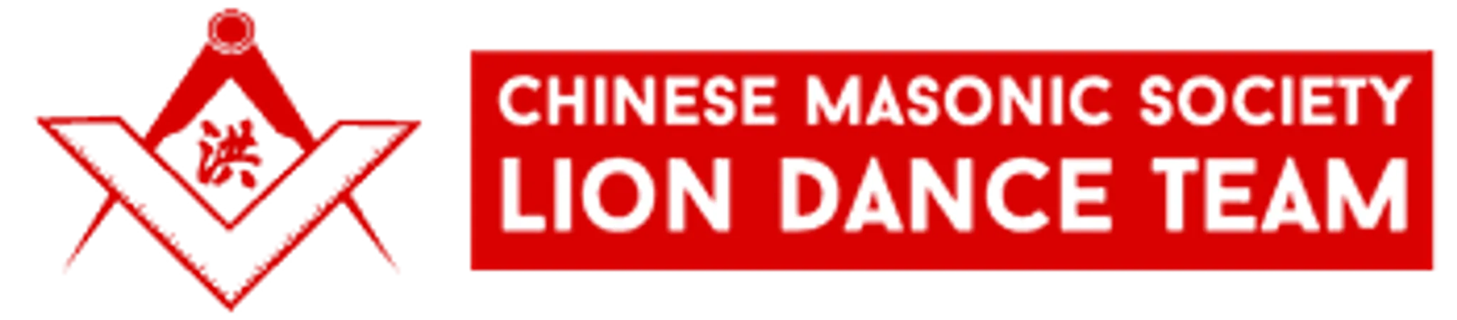 Chinese Masonic Society Lion Dance Team