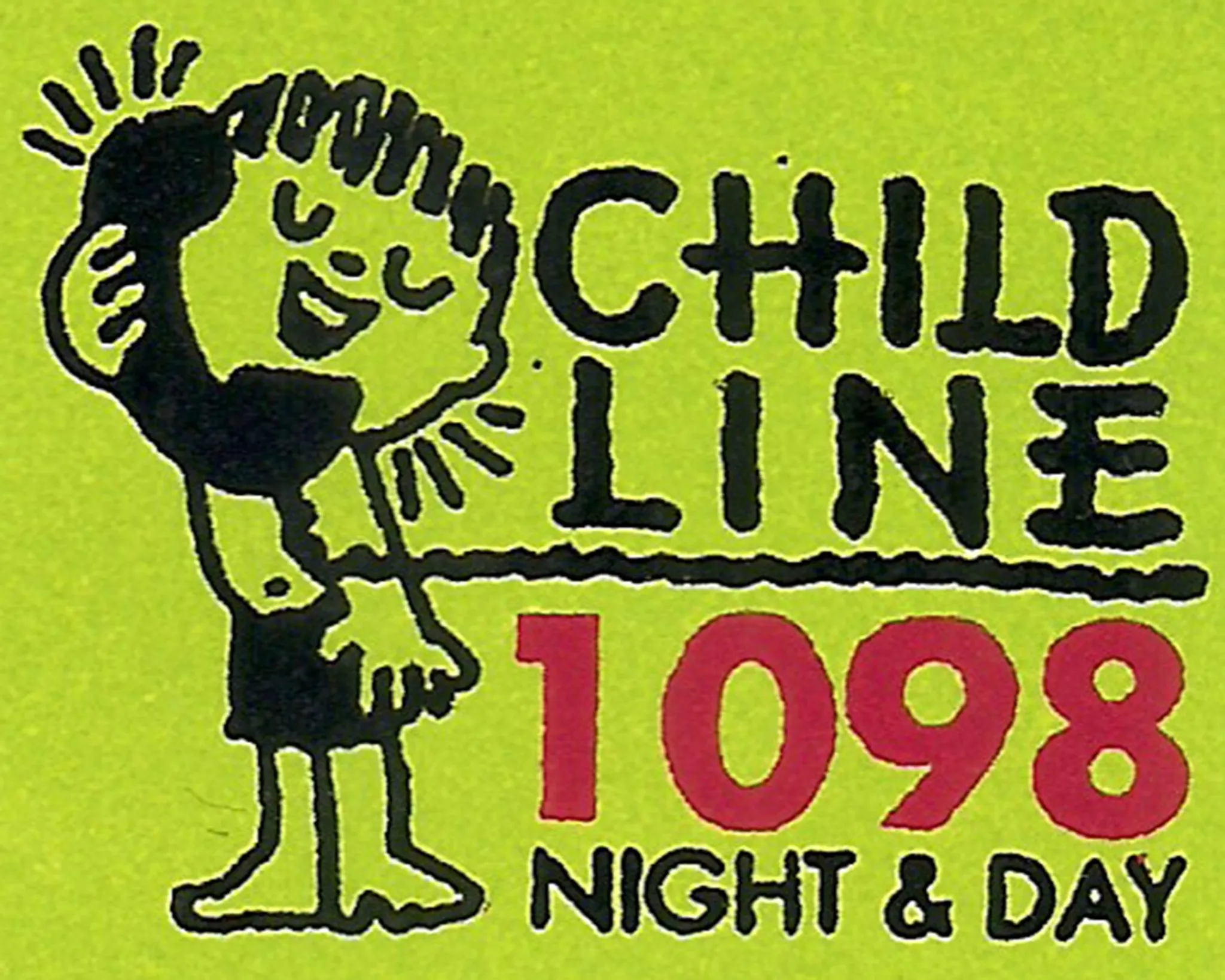 Judo Training Hall, MSSC