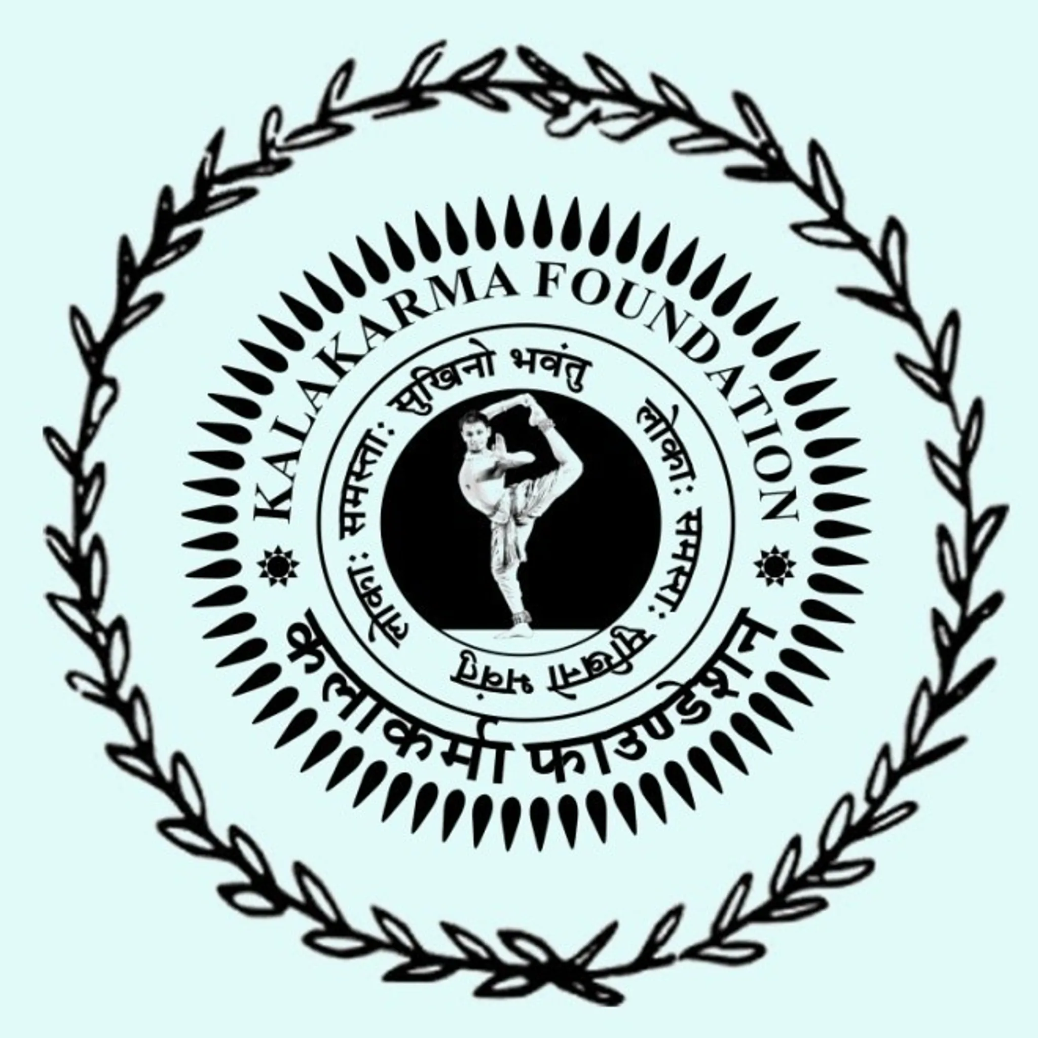 Kalakarma Foundation
