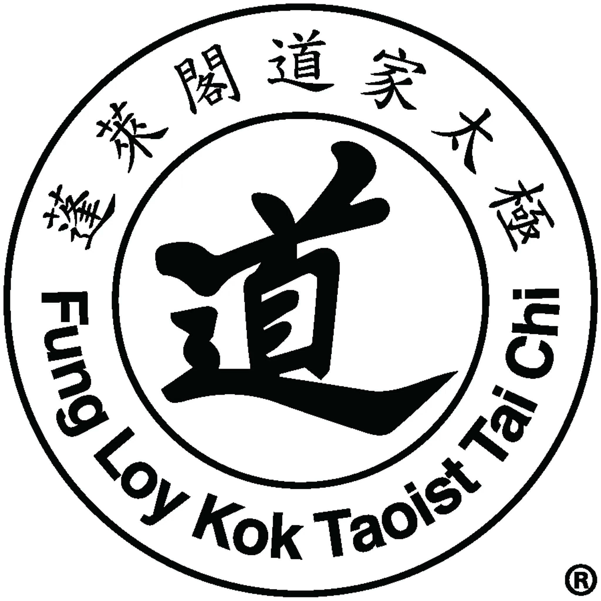 Fung Loy Kok Taoist Tai Chi - St. Albert