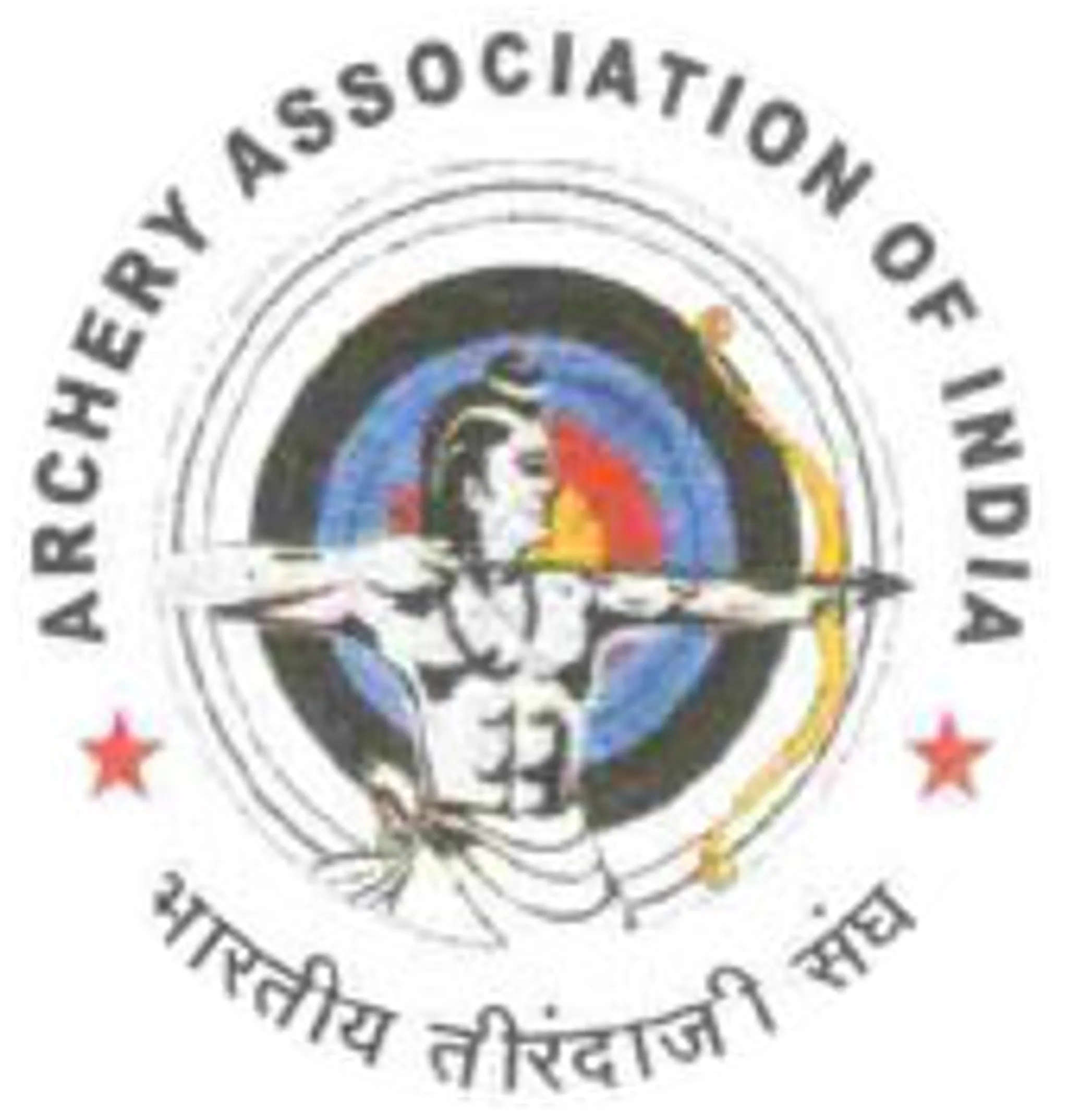 The Archery Association of Tamil Nadu - Archery Field
