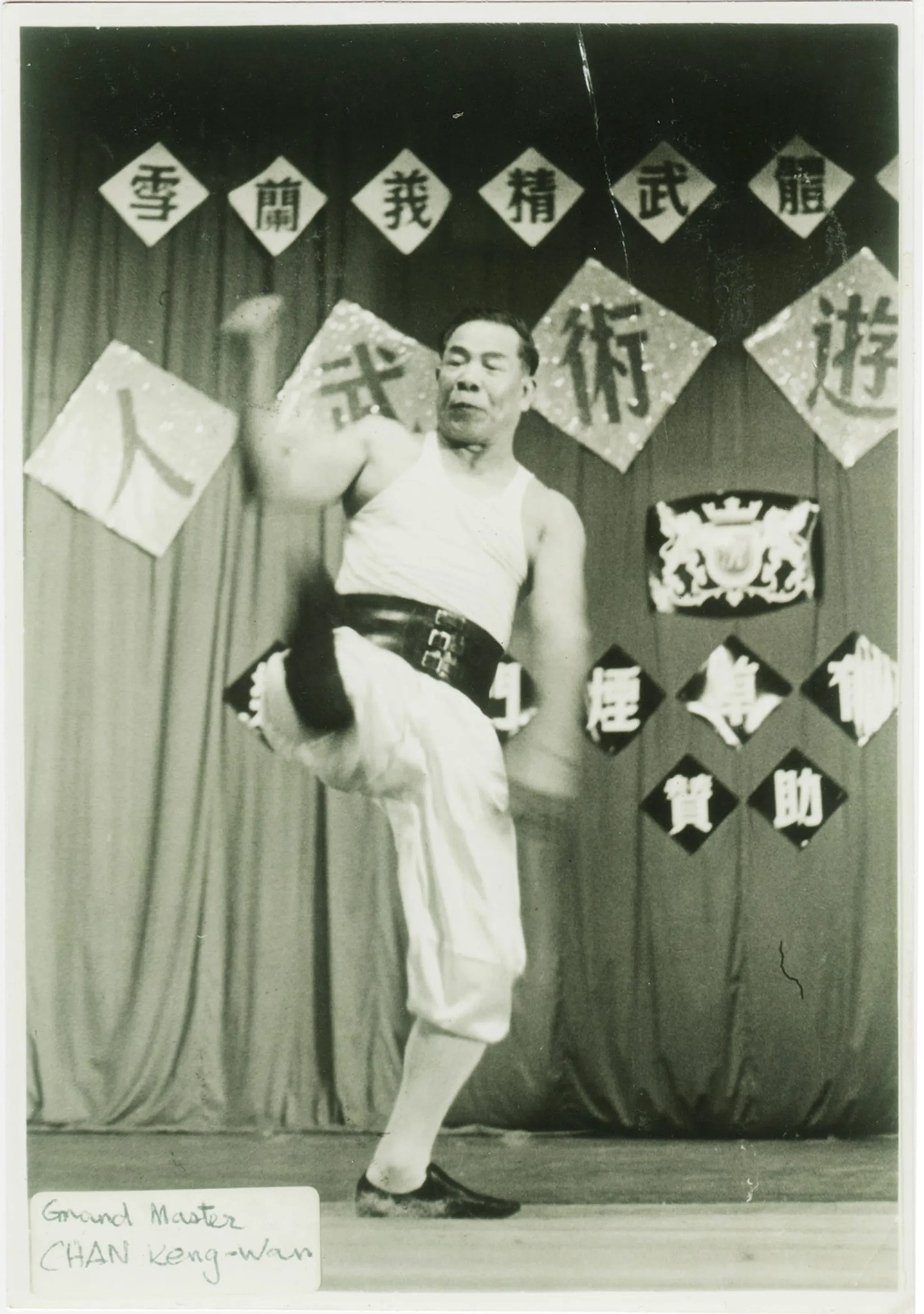 Mick Spinks Jin Wu Koon