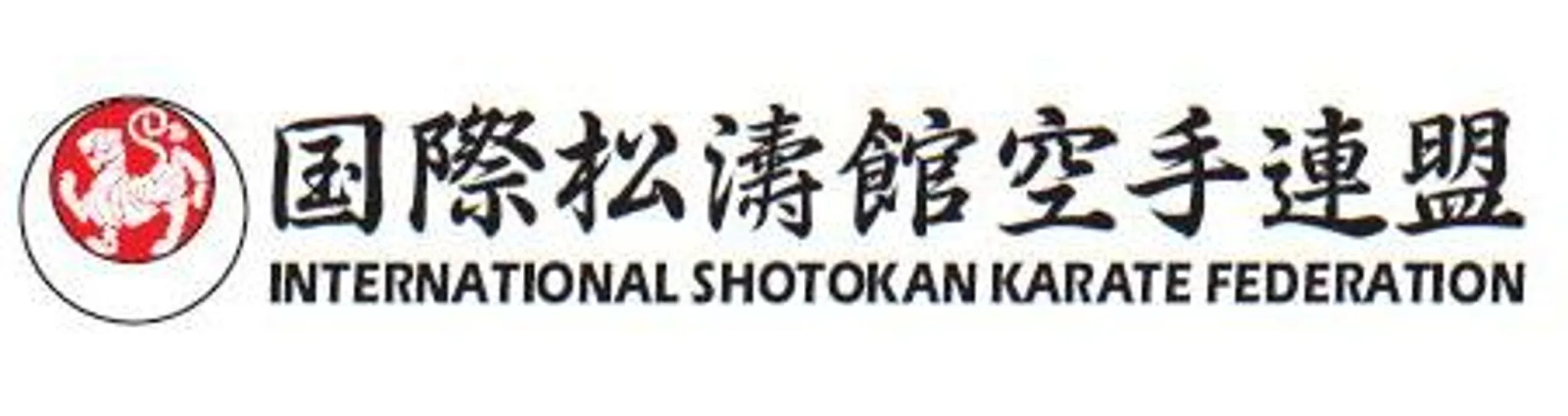 International Shotokan Karate Federation - King's Dojo