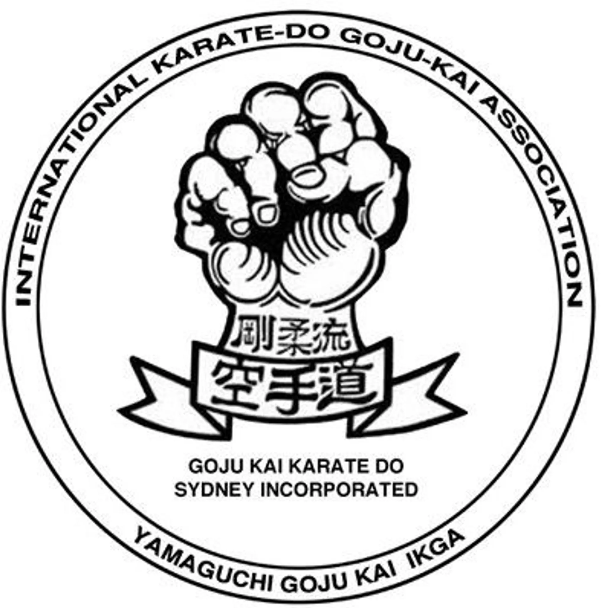 Wamberal Dojo, Central Coast Goju Kai Karate