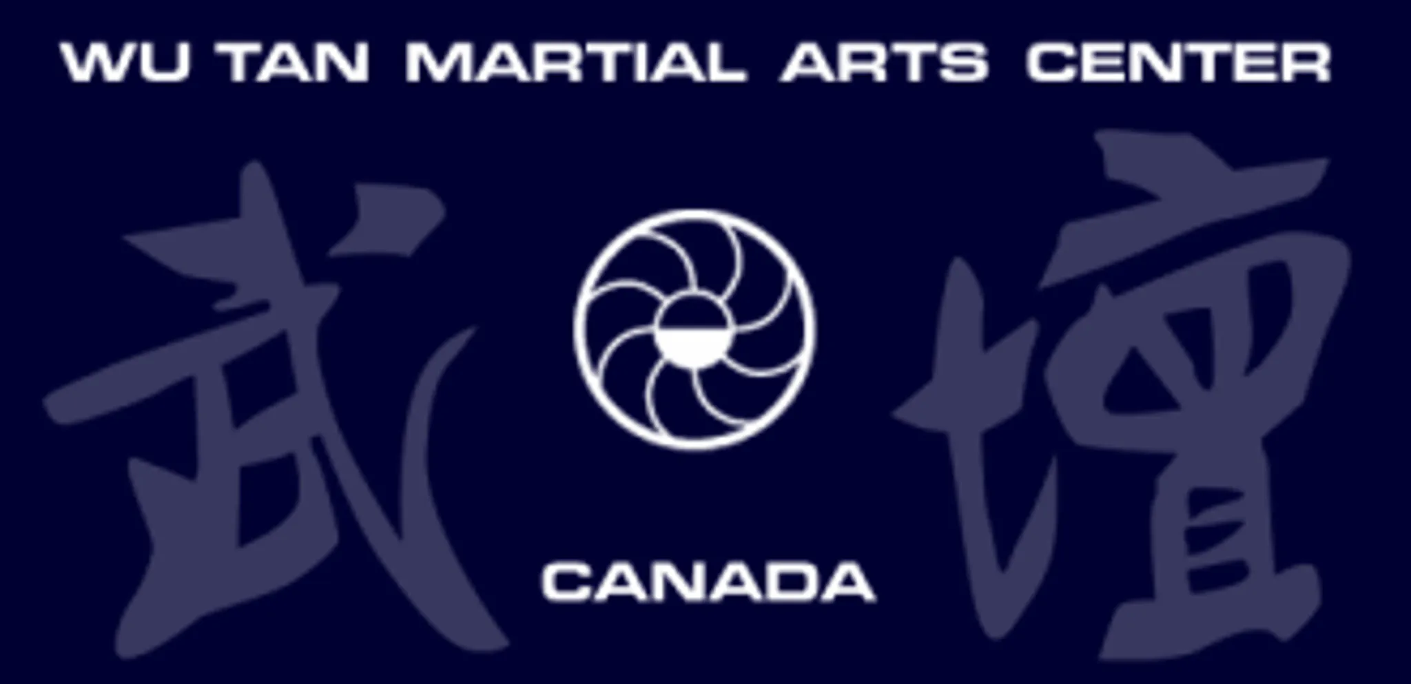 Wu Tan Martial Arts Center: Canada