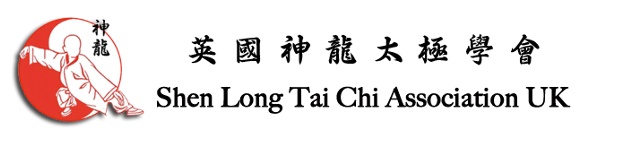 Brighton Wellness Centre