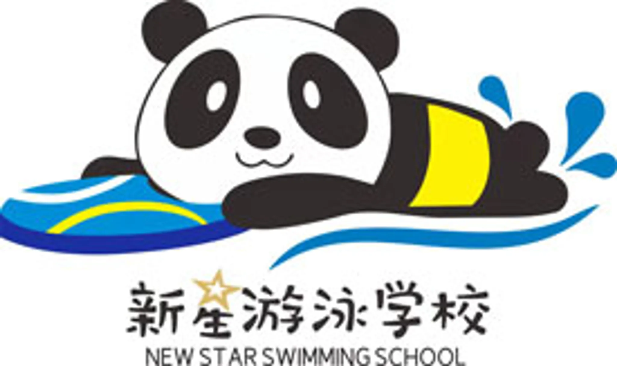 New Star Swimming School