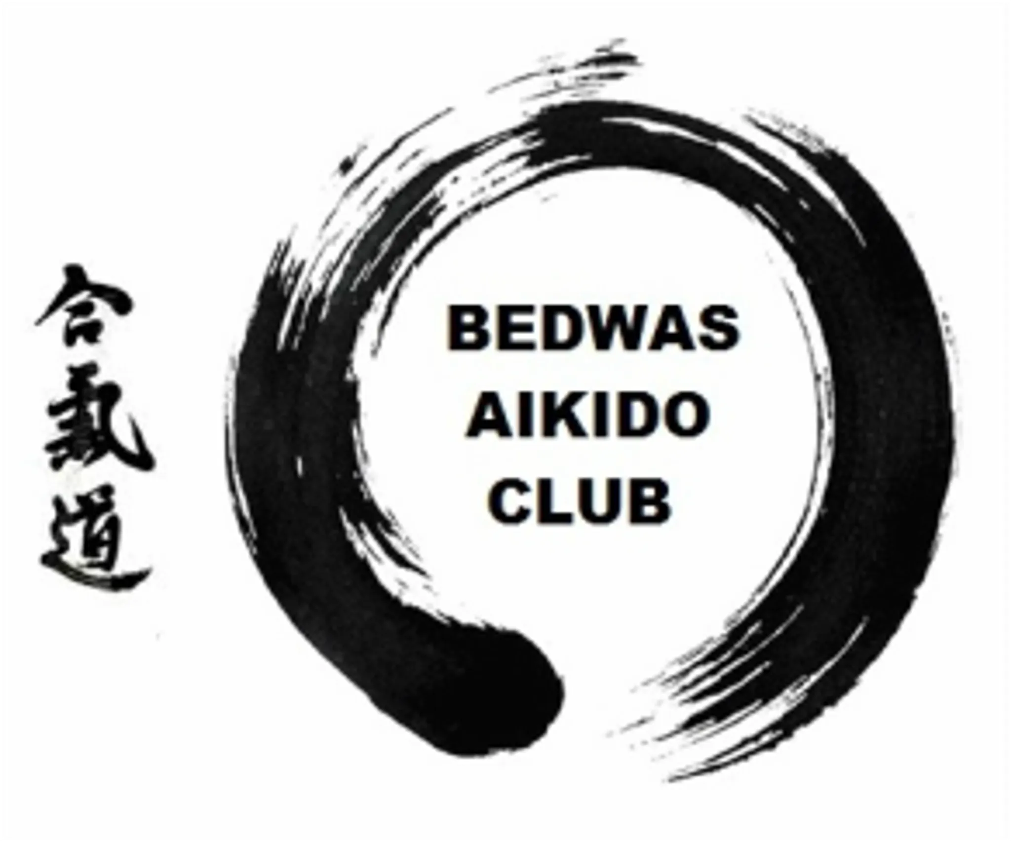 Bedwas Aikido Club