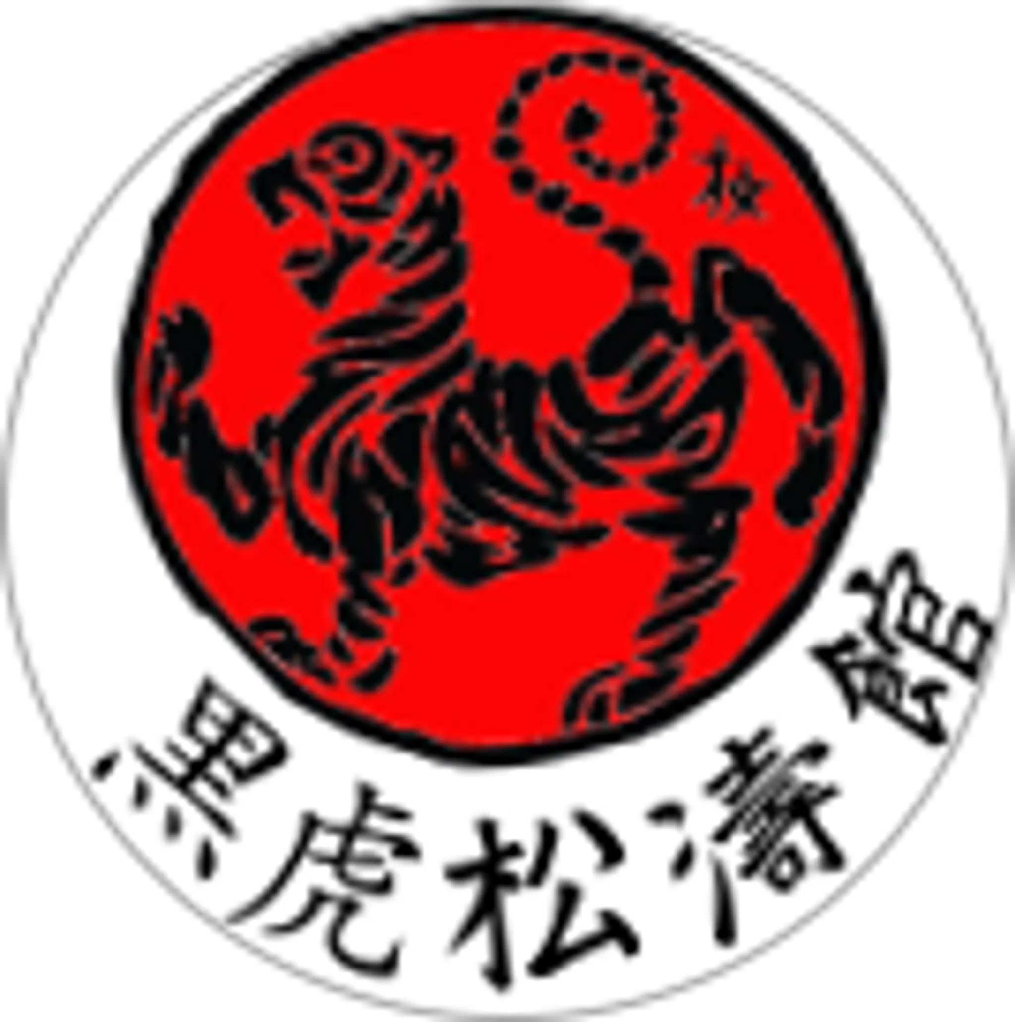 Scorpion Shotokan Karate Club