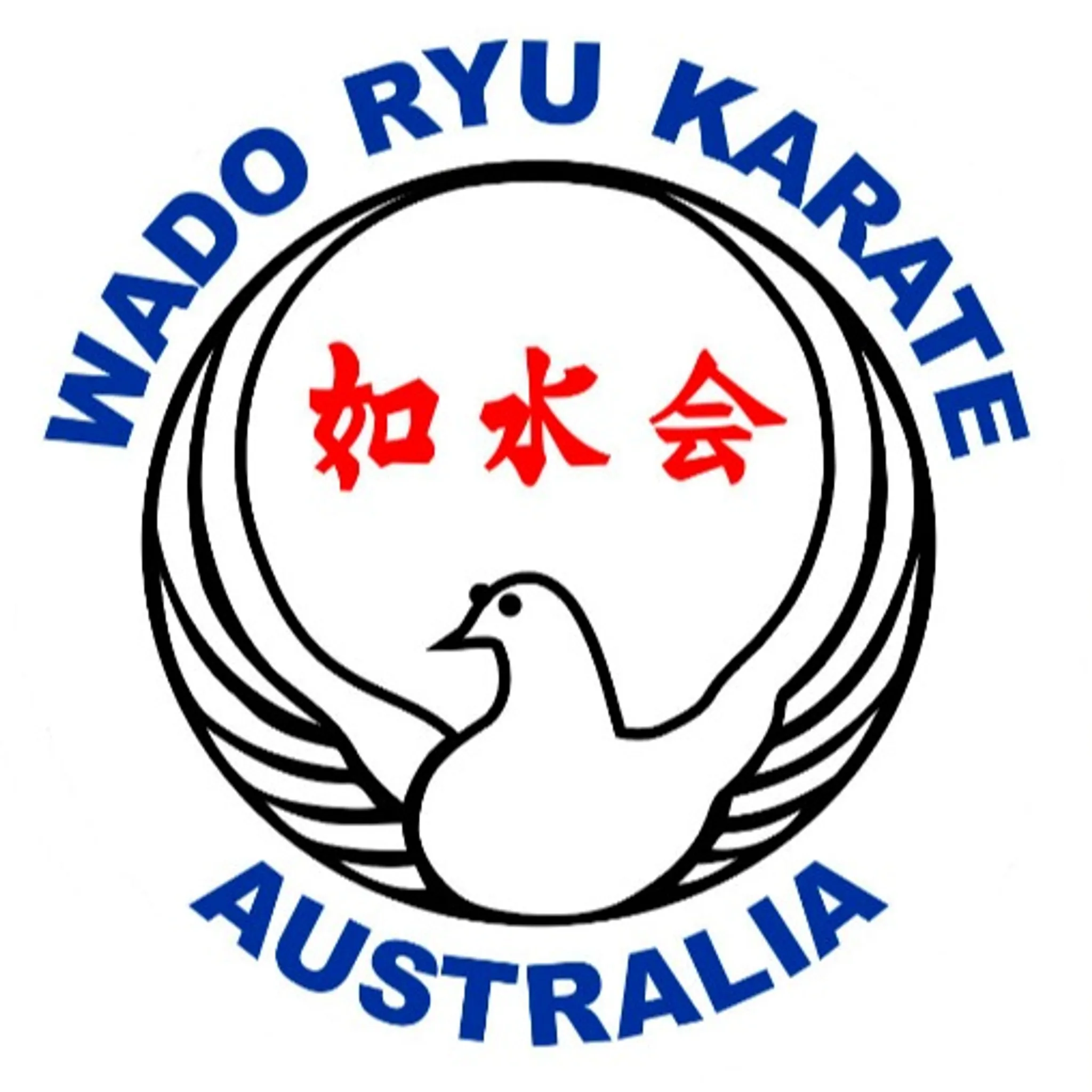 Hills Karate Club