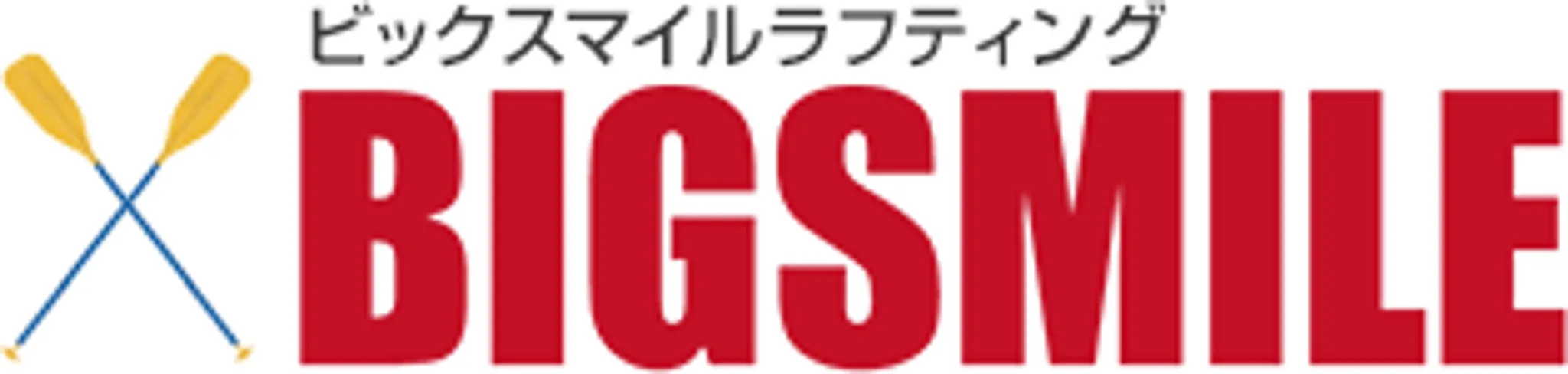 Gekiryudojo, Bujinkan Budo Taijutsu