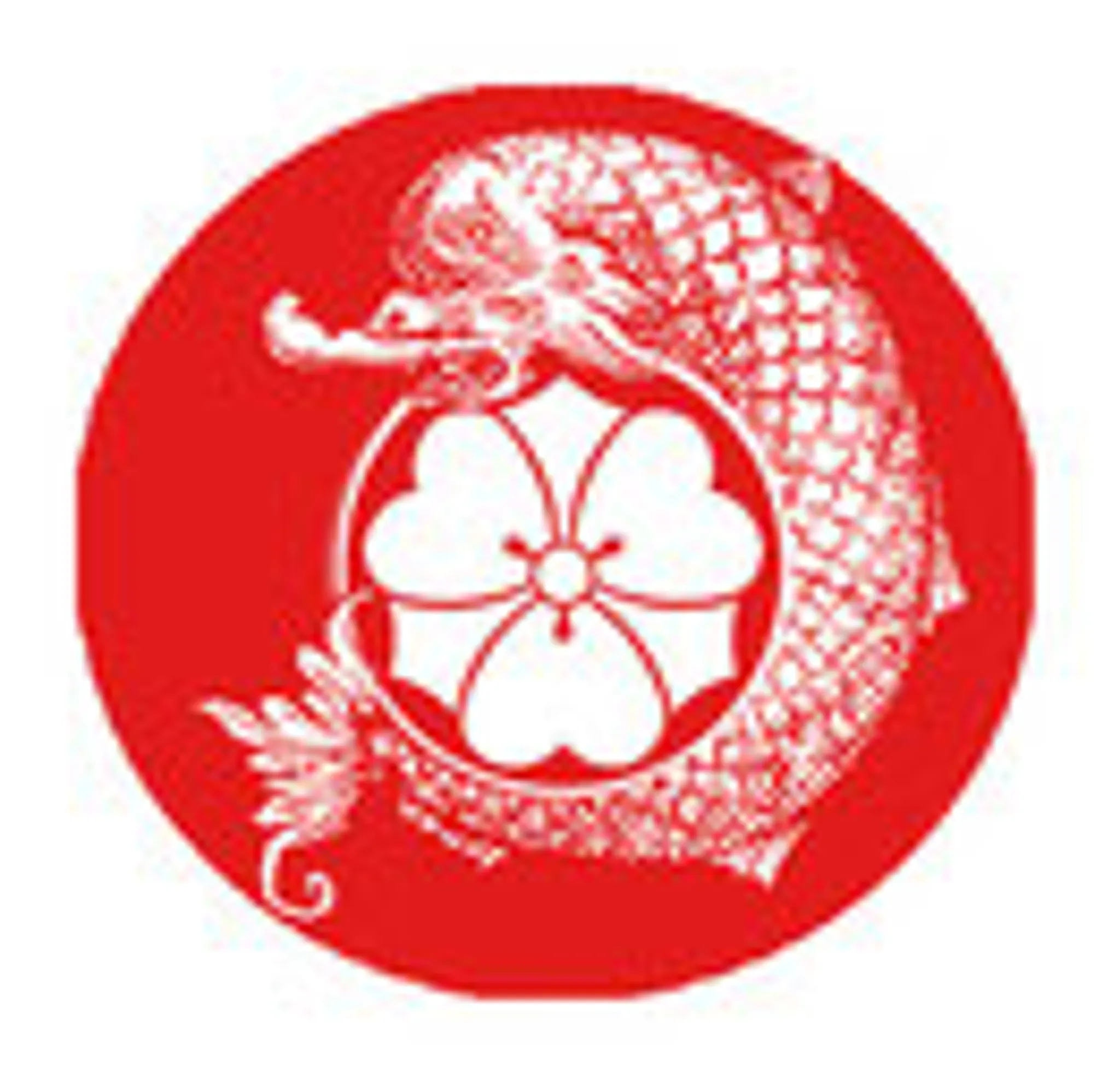 Kishinkaï Aïkido Saint-Étienne