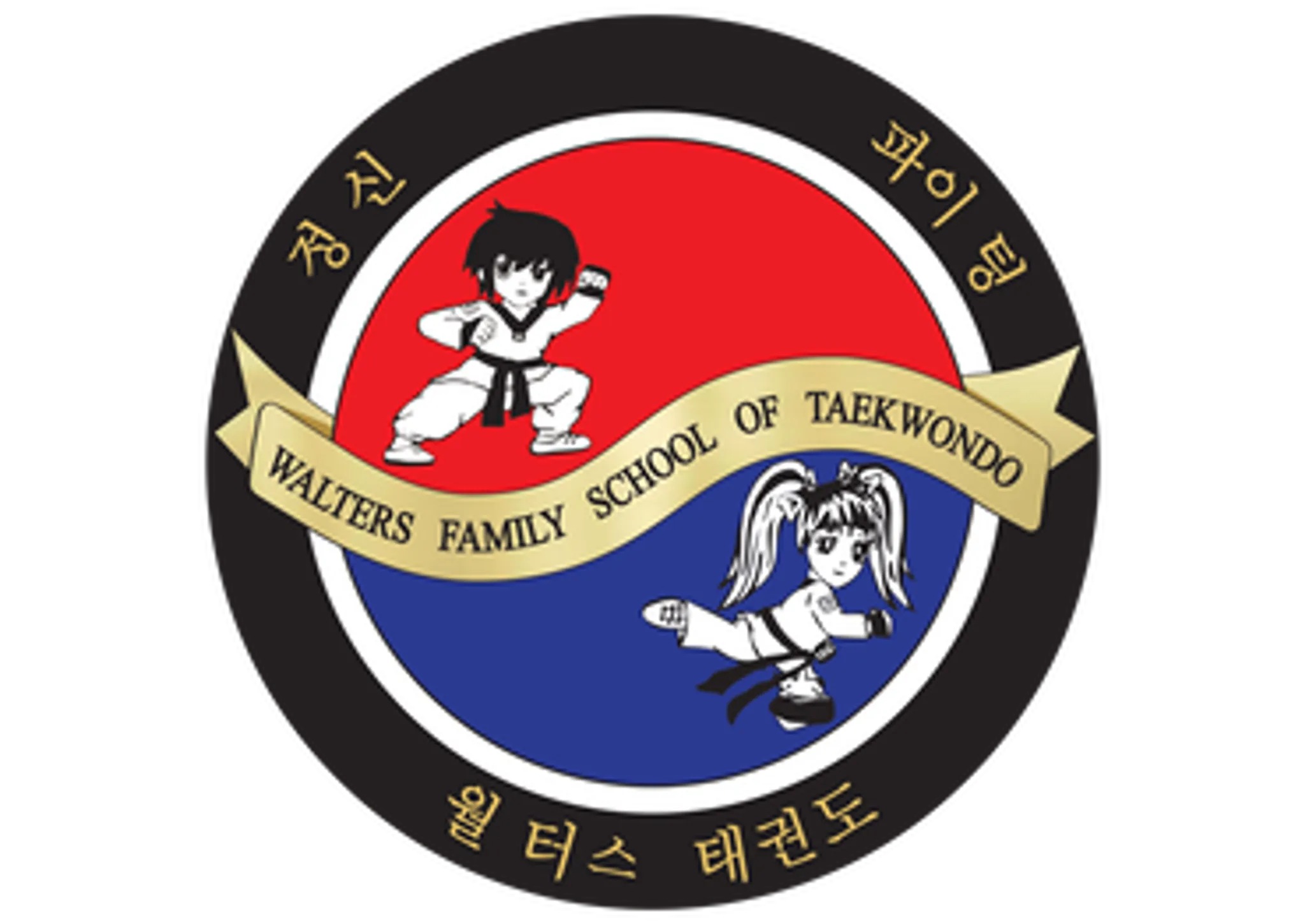 Walters Family School of Taekwondo CIC