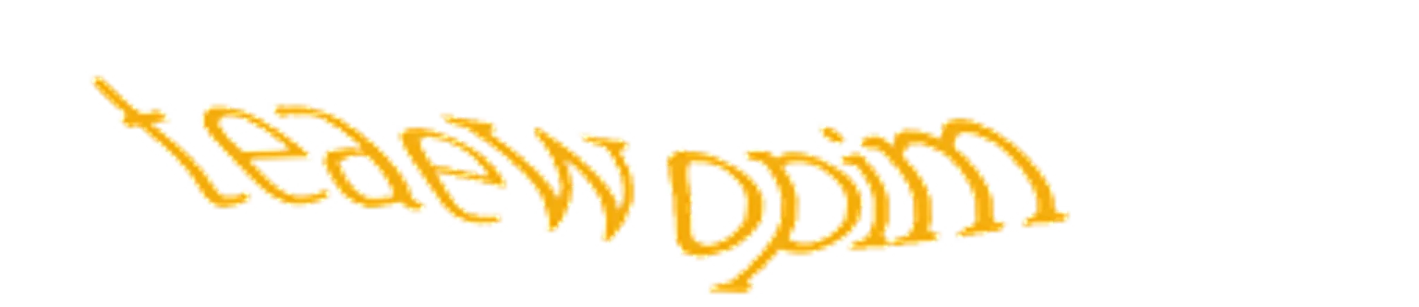 LES ECURIES DES ECRINS