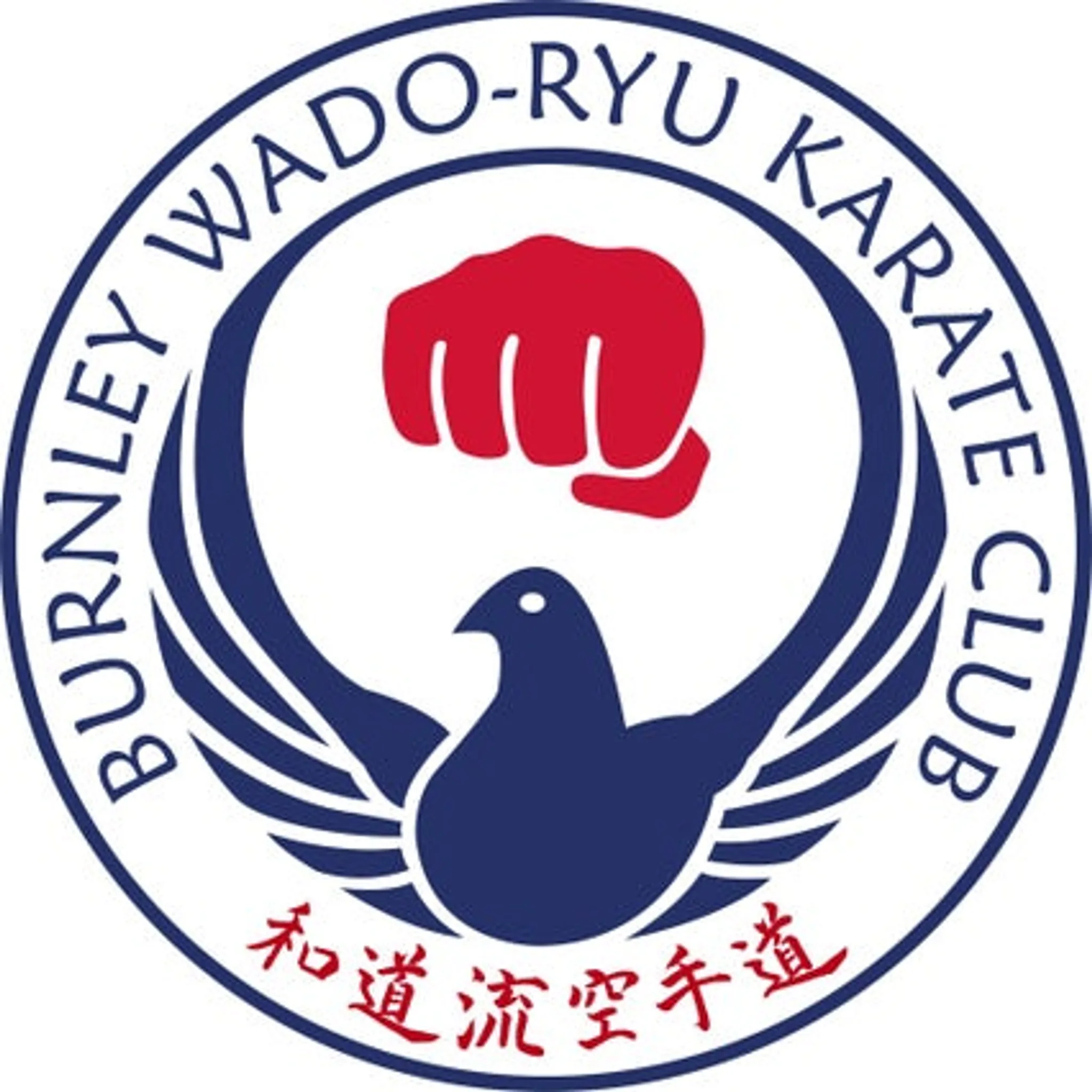 Burnley Wado Ryu Karate Club