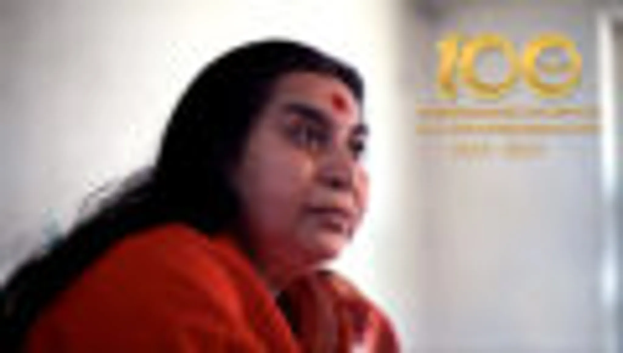 SahajaYoga