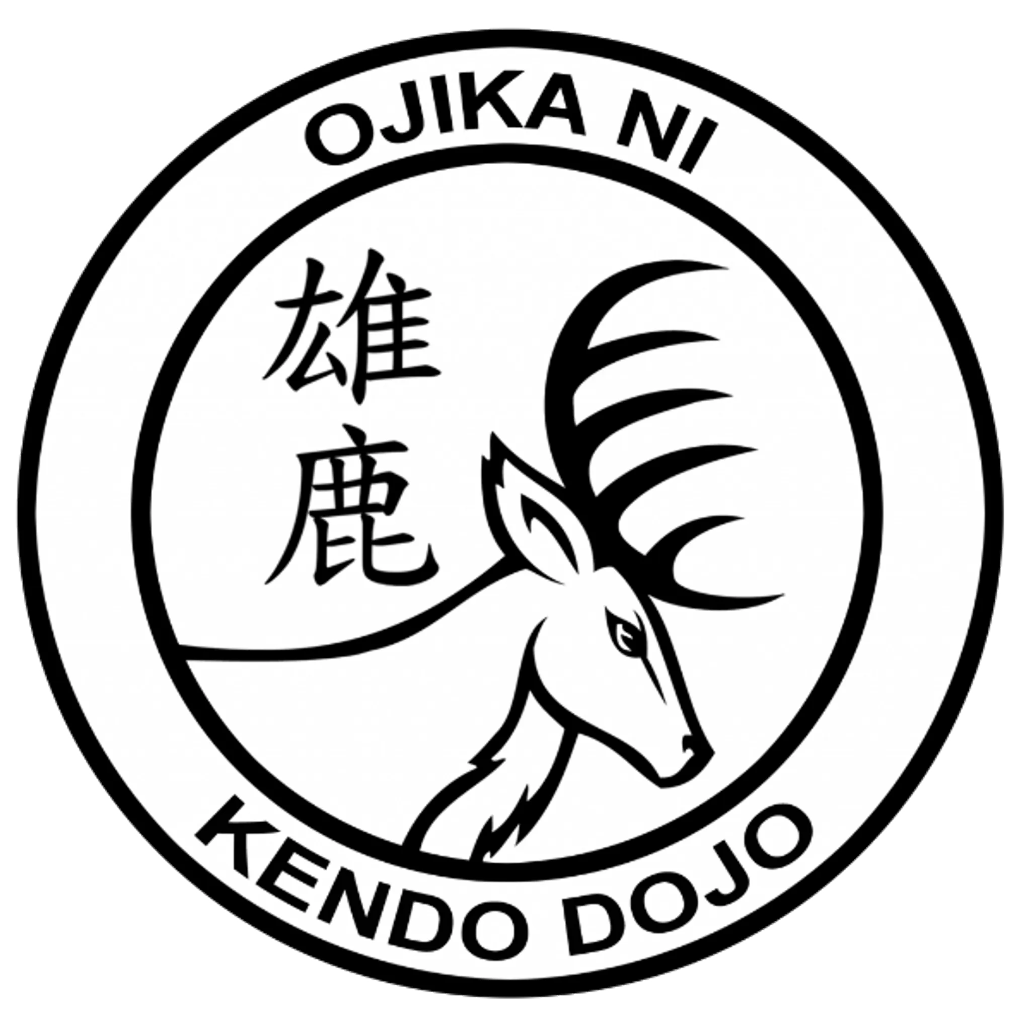 Ojika Ni Kendo, Iaido And Jodo Dojo