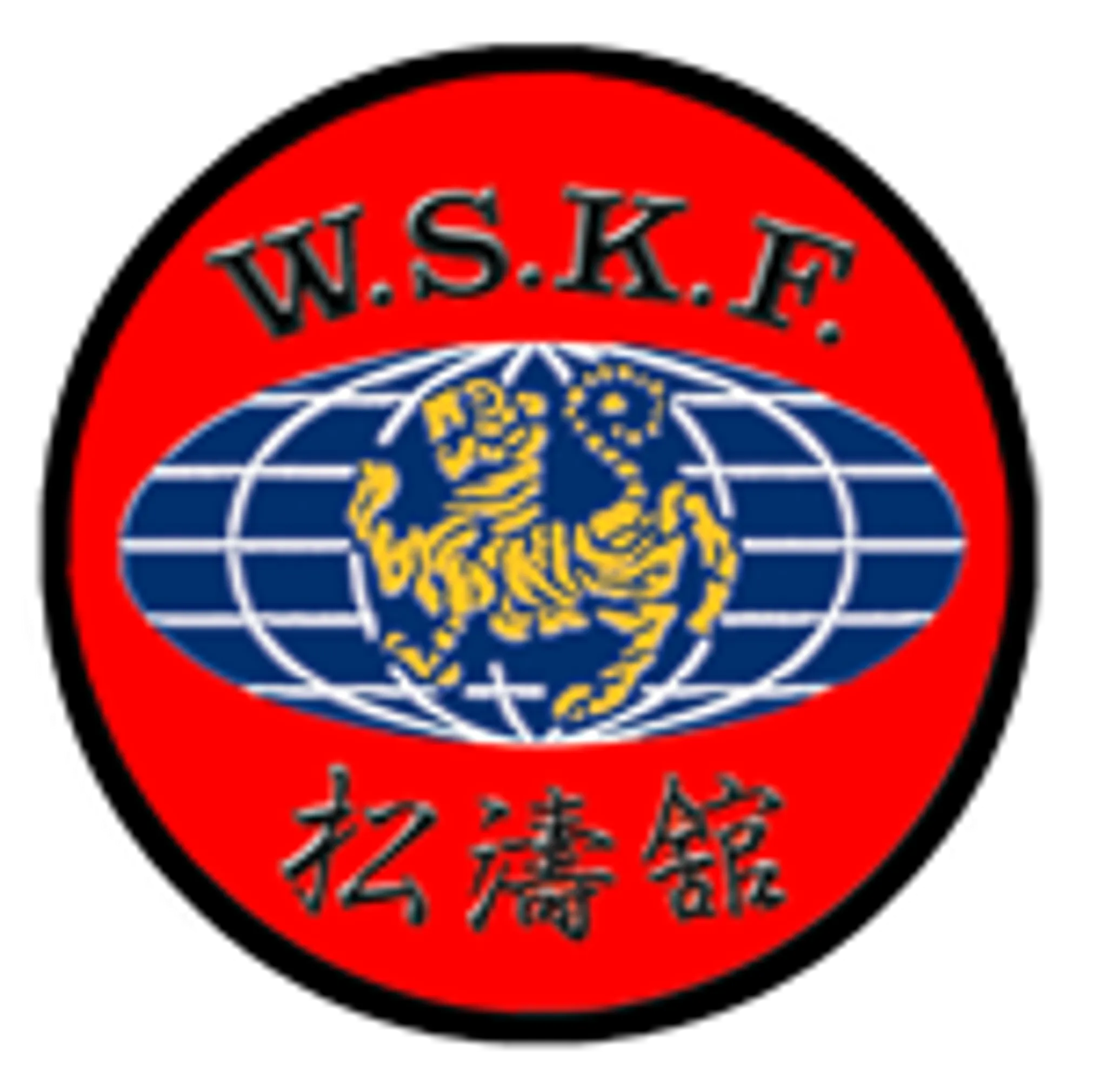 WSKF World Shotokan Karate-do Federation in Australia