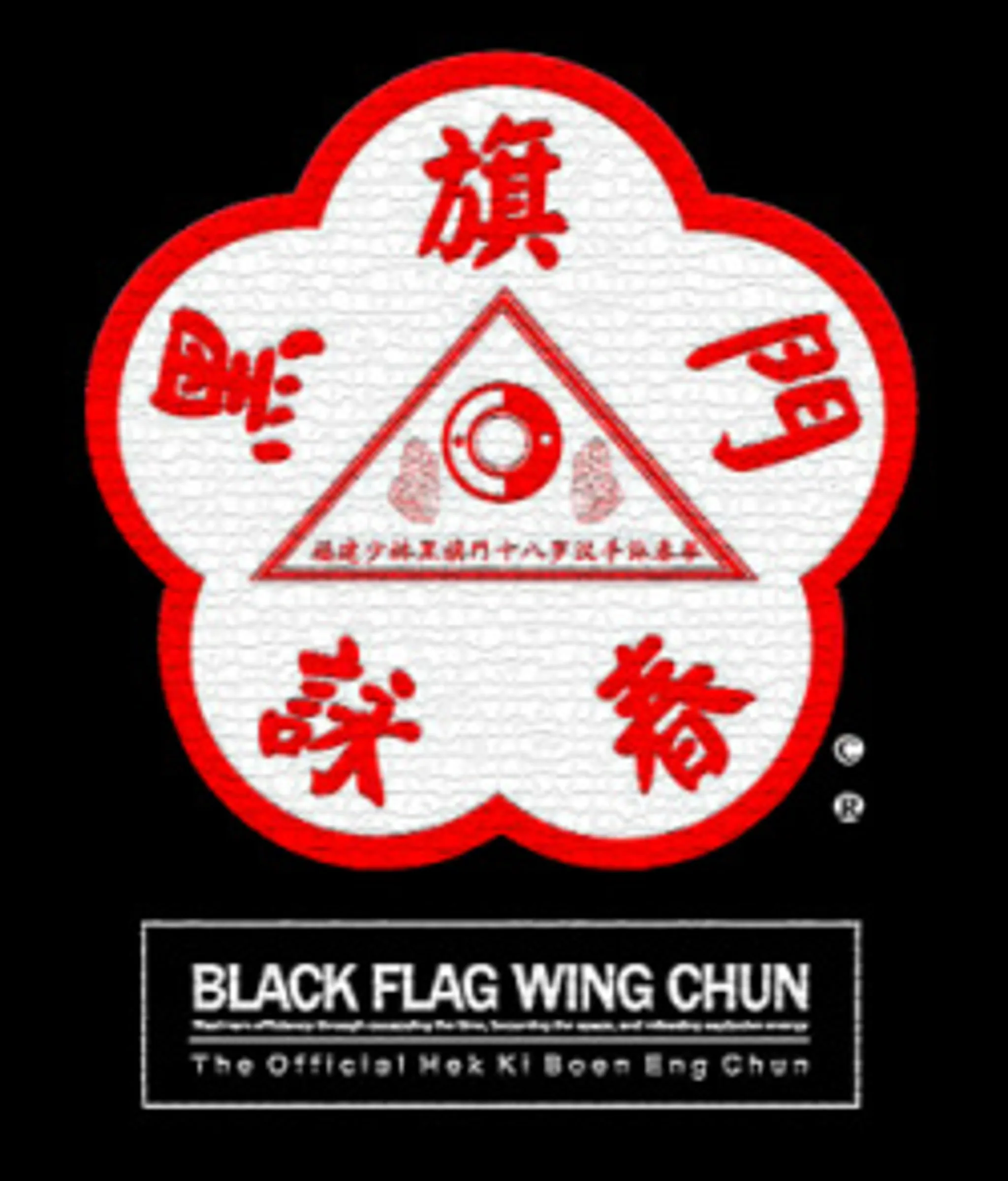 Exeter Black Flag Wing Chun