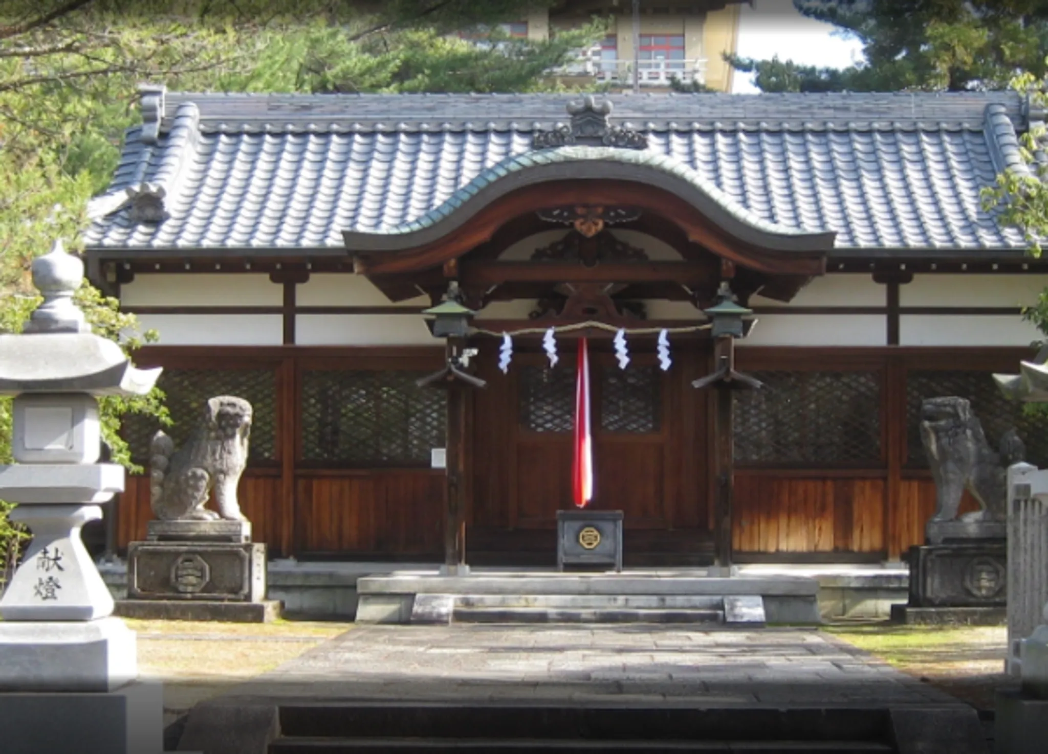 Mishima Martial Arts Academy