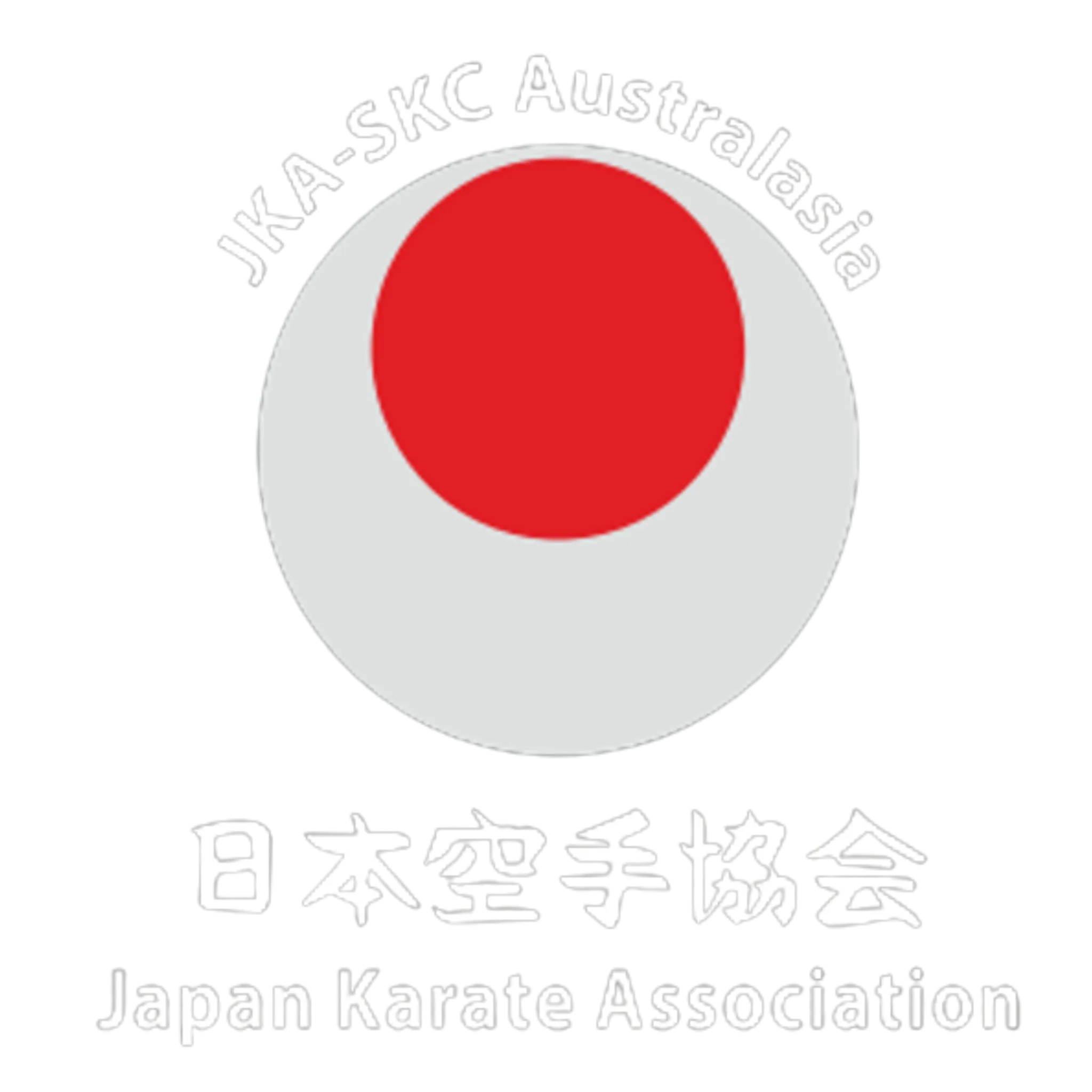 Redbank Karate (JKA)