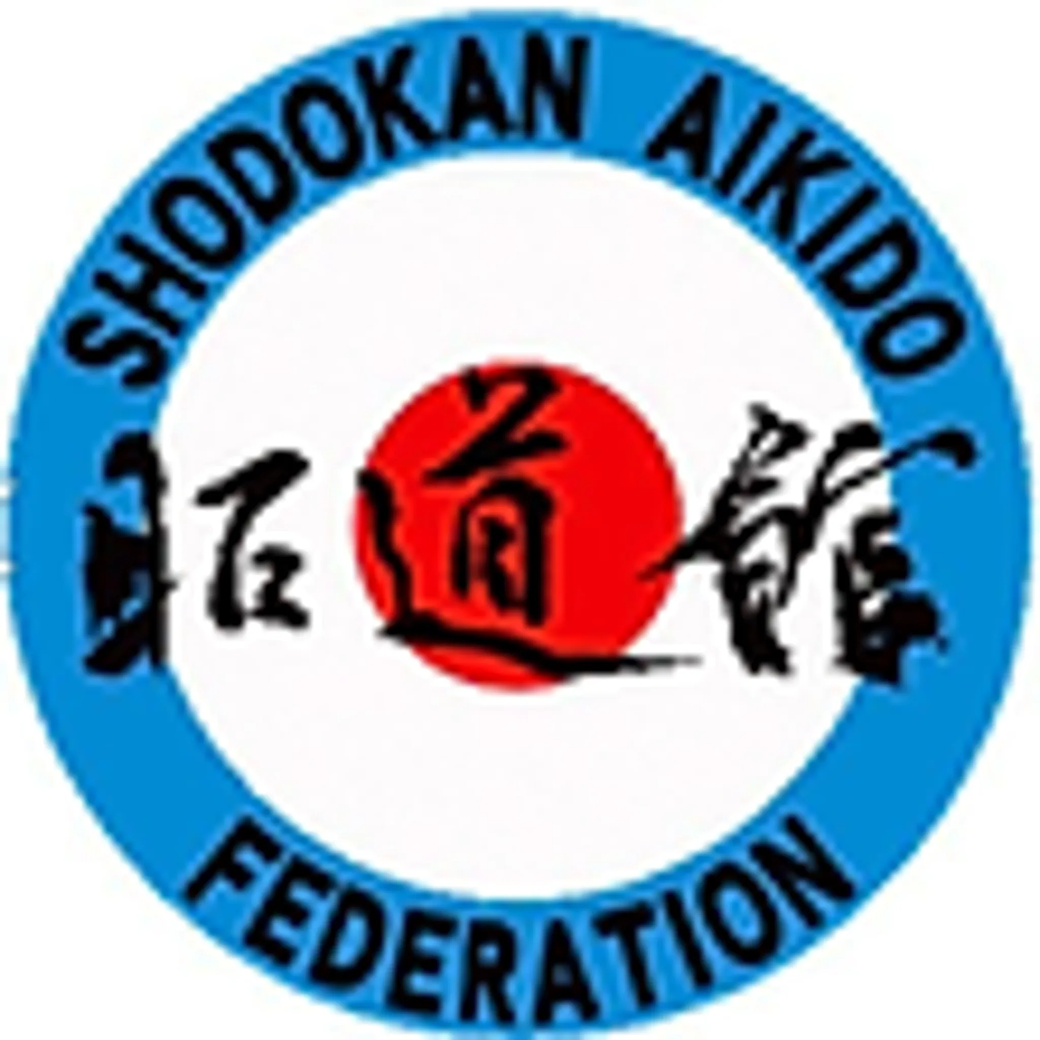 Bayside Aikido Club - East Brisbane