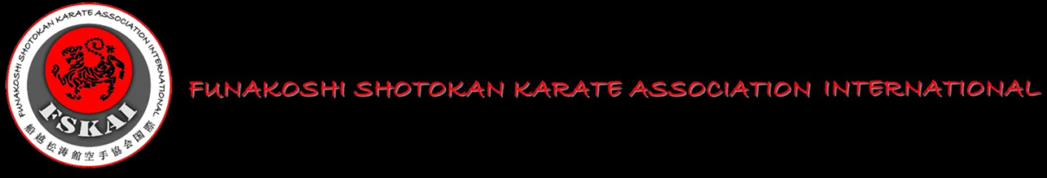 Funakoshi Shotokan Karate Association