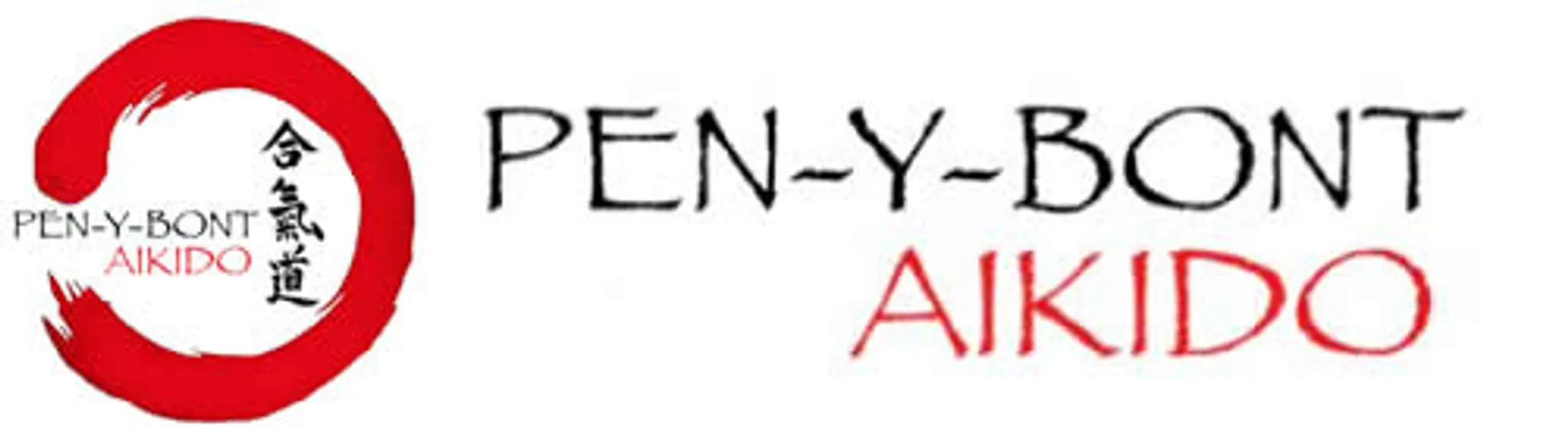 Pen-y-Bont Aikido Club