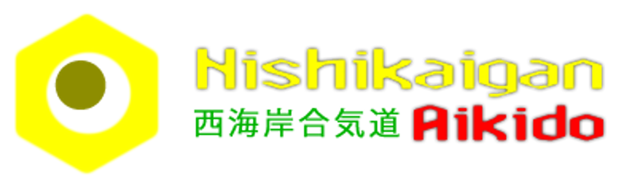 Nishikaigan Aikido Club