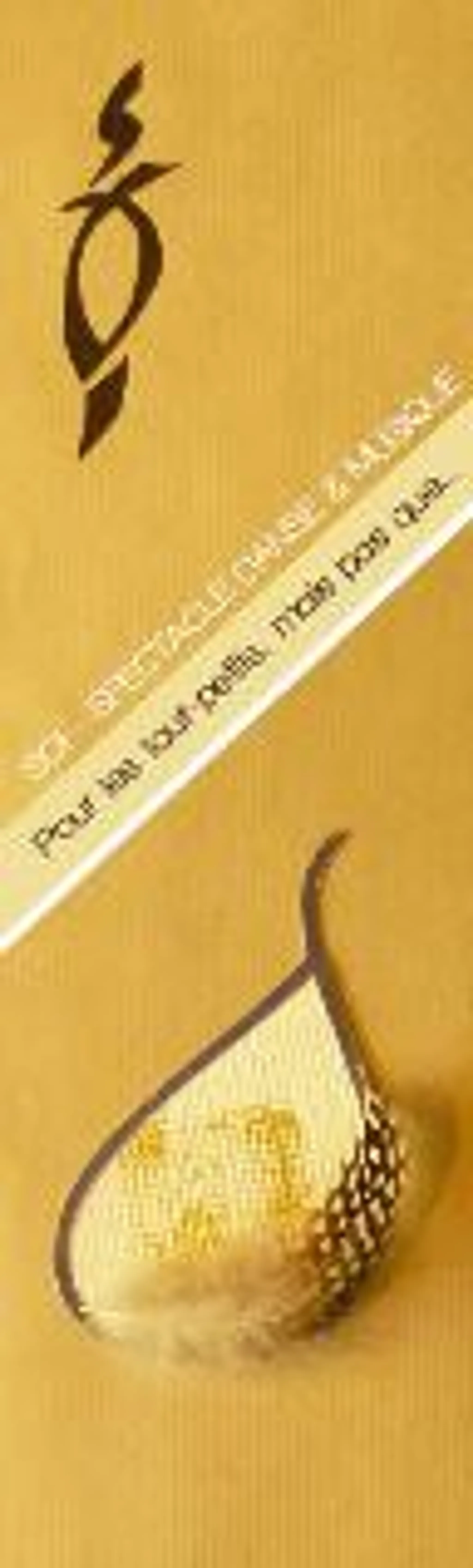 Compagnie Rêves d'Elles