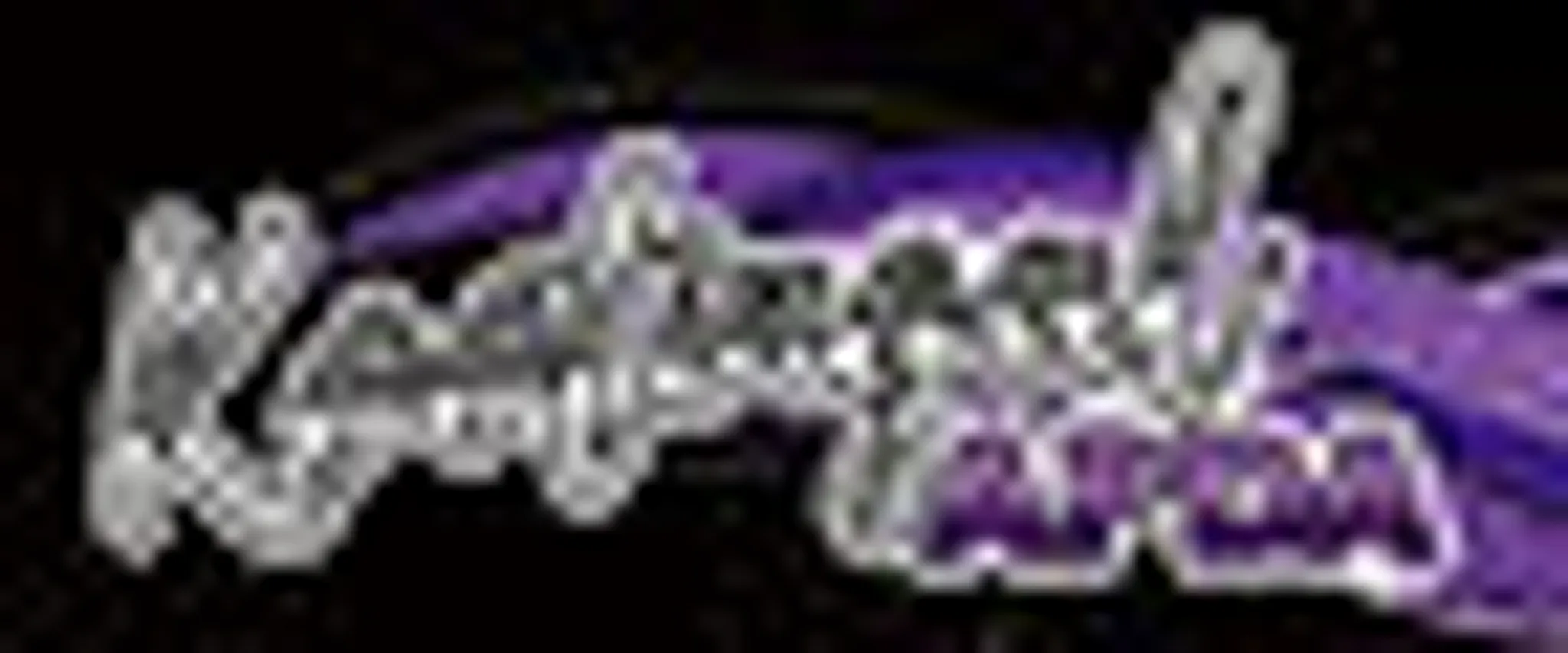 APDA Dance Kootingal