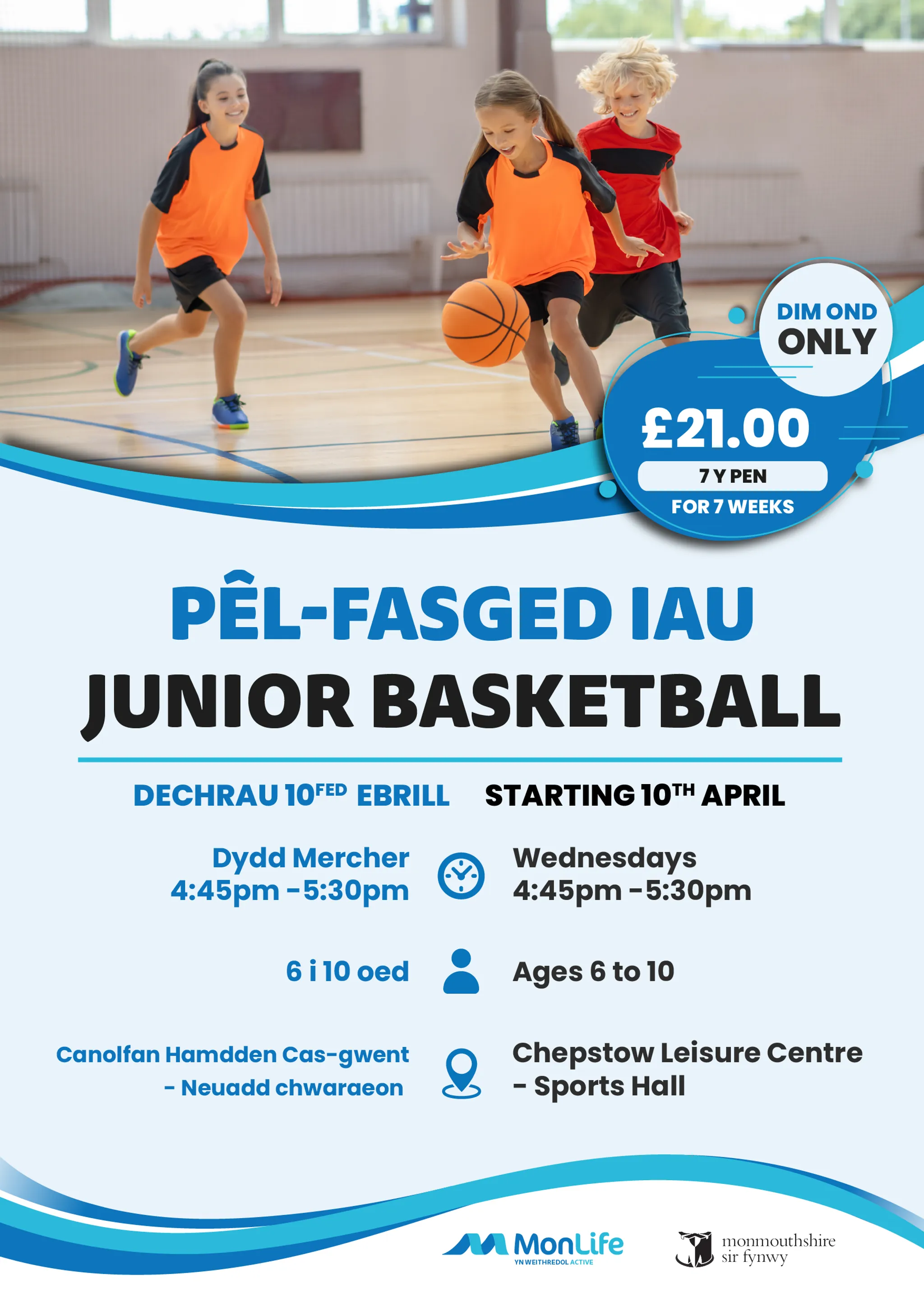 Junior Basketball at Chepstow Leisure Centre
