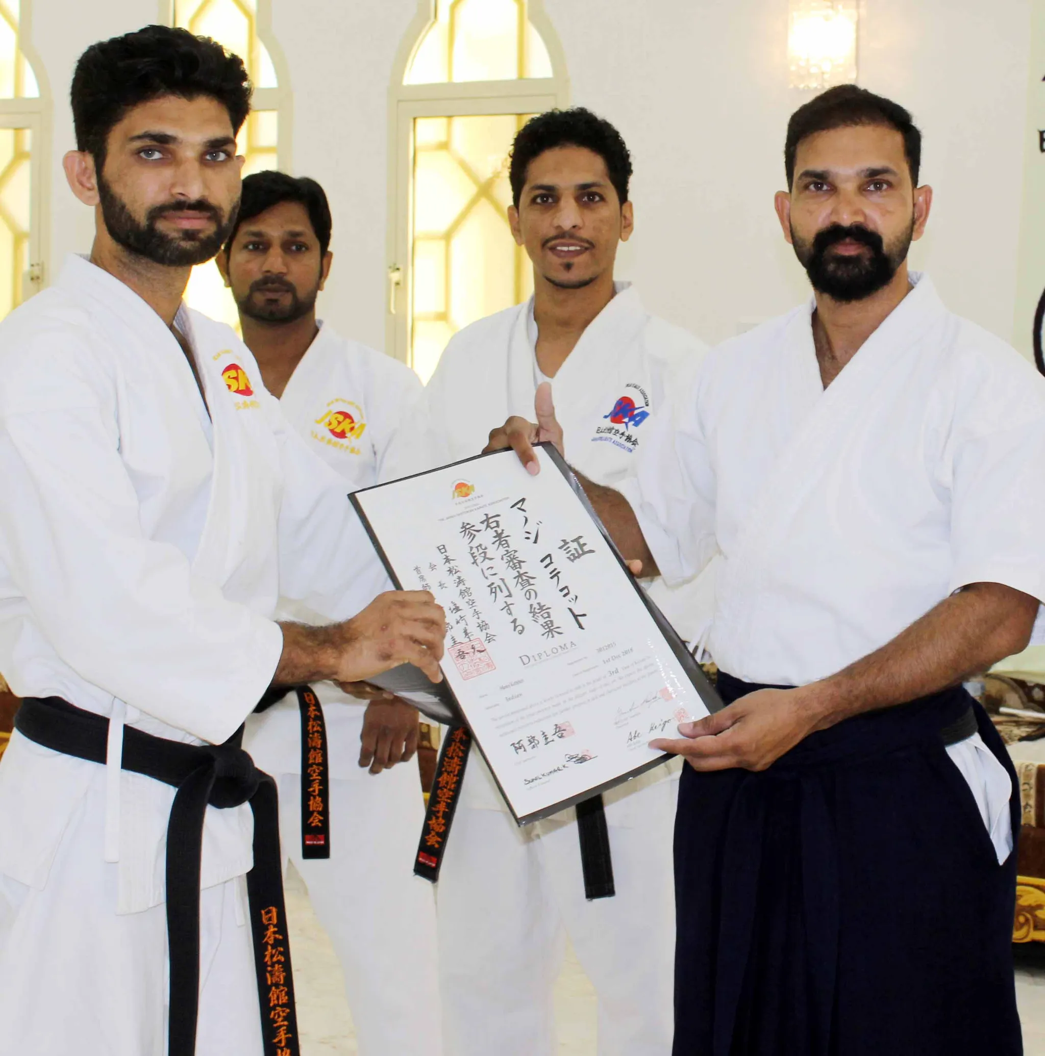 Kung Fu School, Aroor