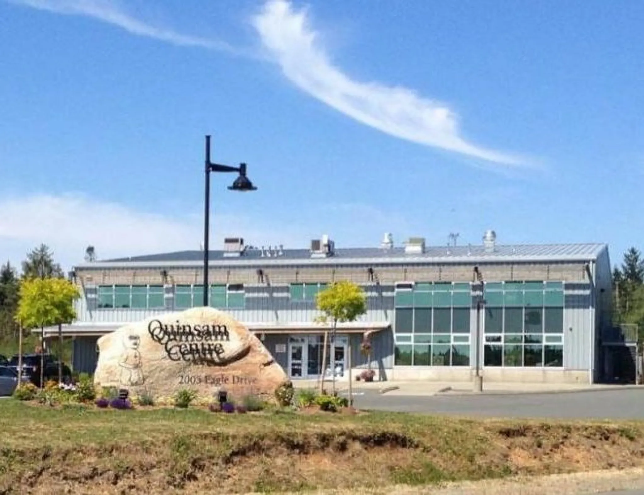 Quinsam Centre