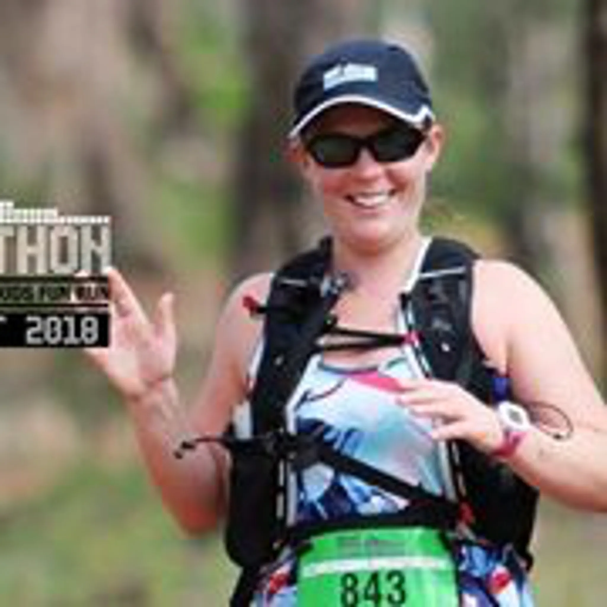 Pomingalarna Mountain Bike Park