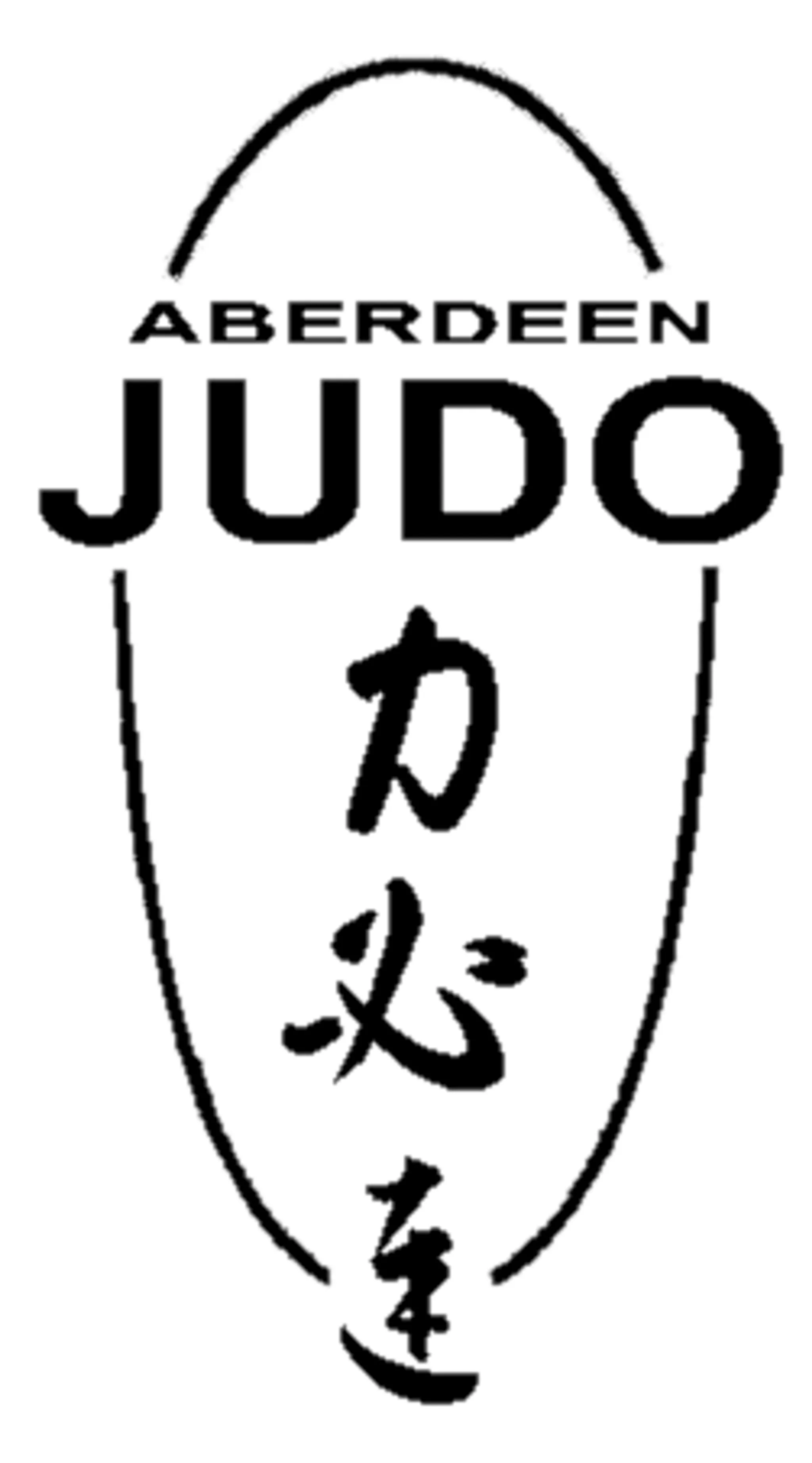 Aberdeen Judo Kamloops