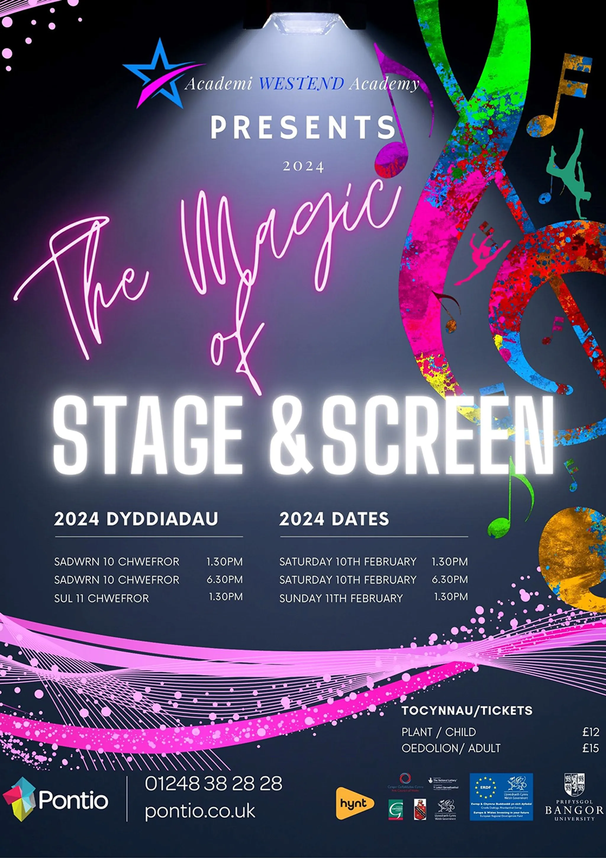 Academi Westend Academy