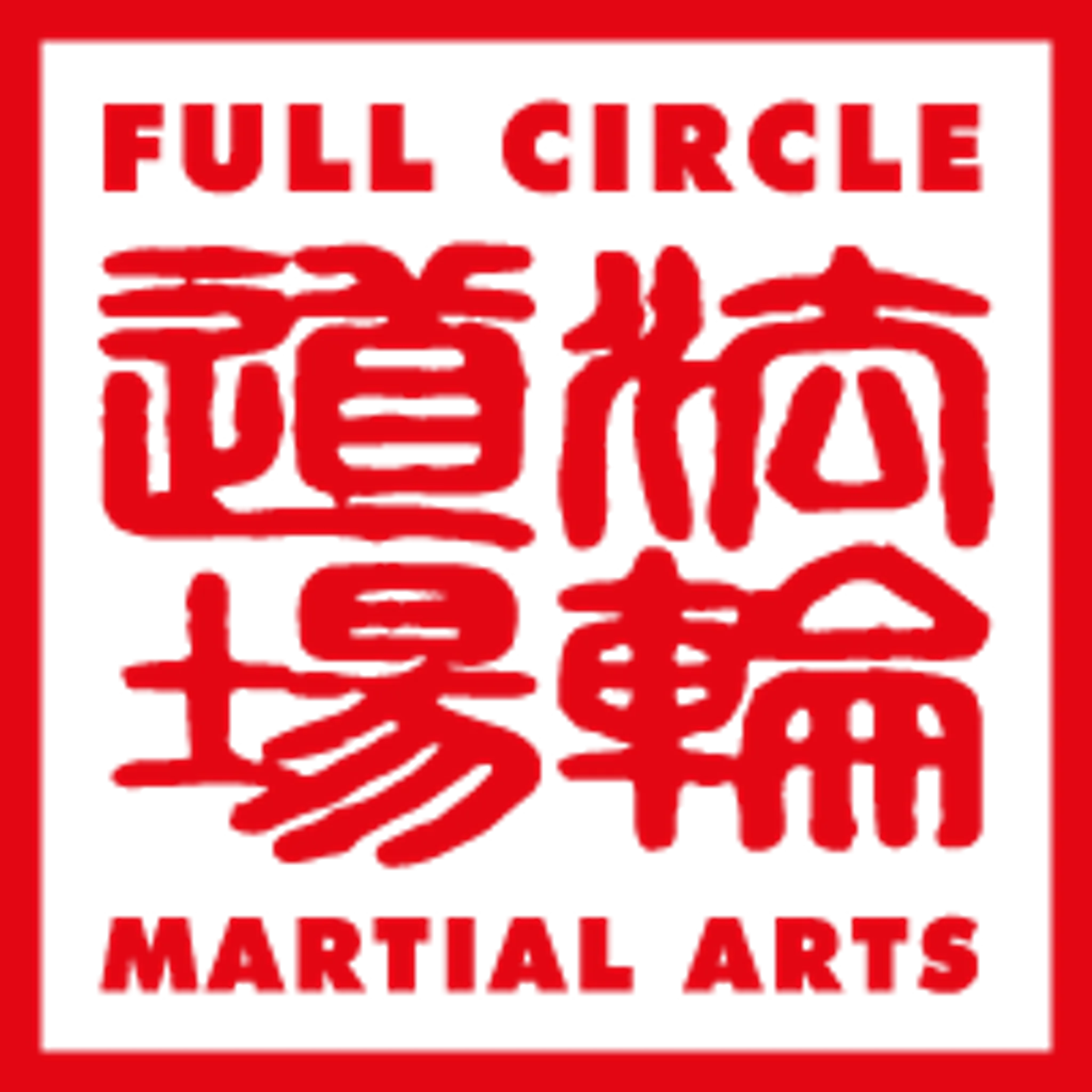 Full Circle Martial Arts