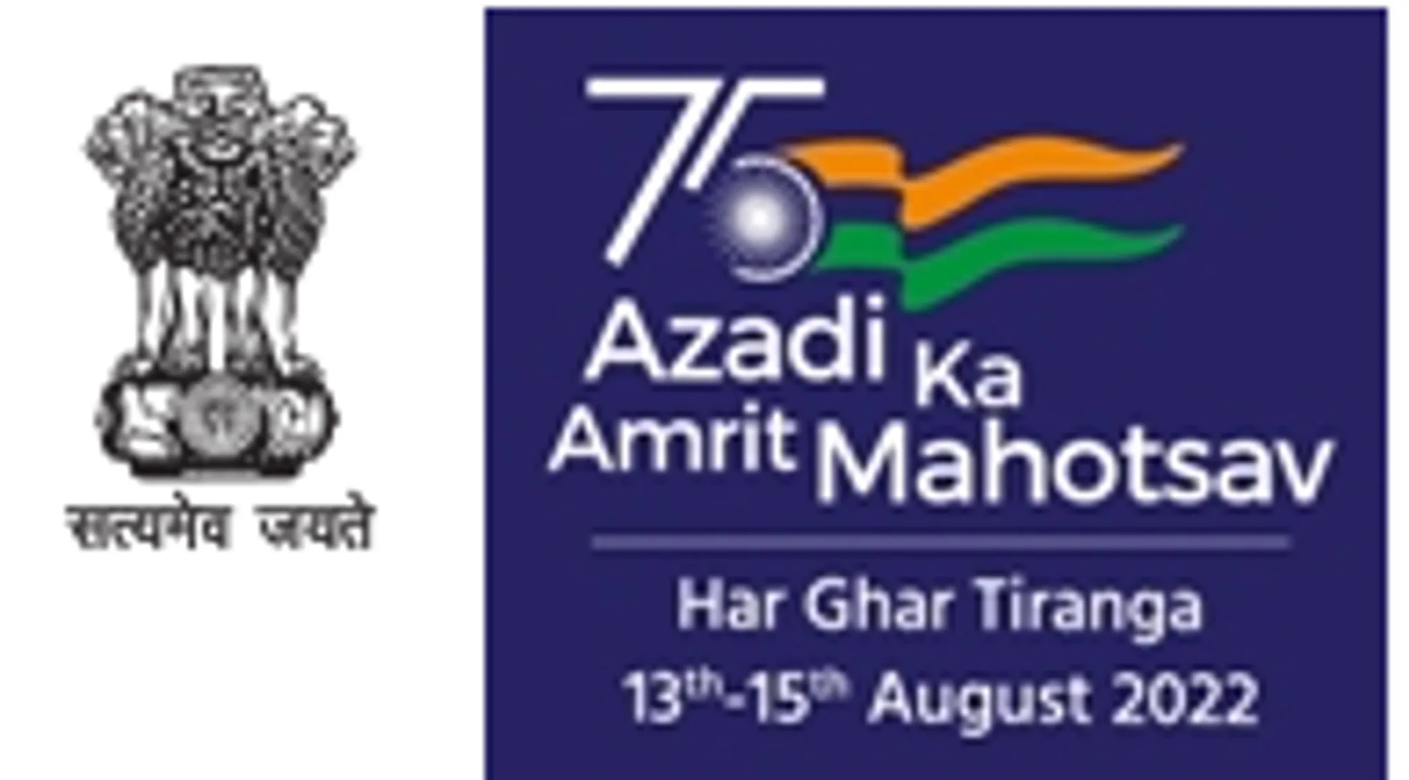 Government School of Music And Dance