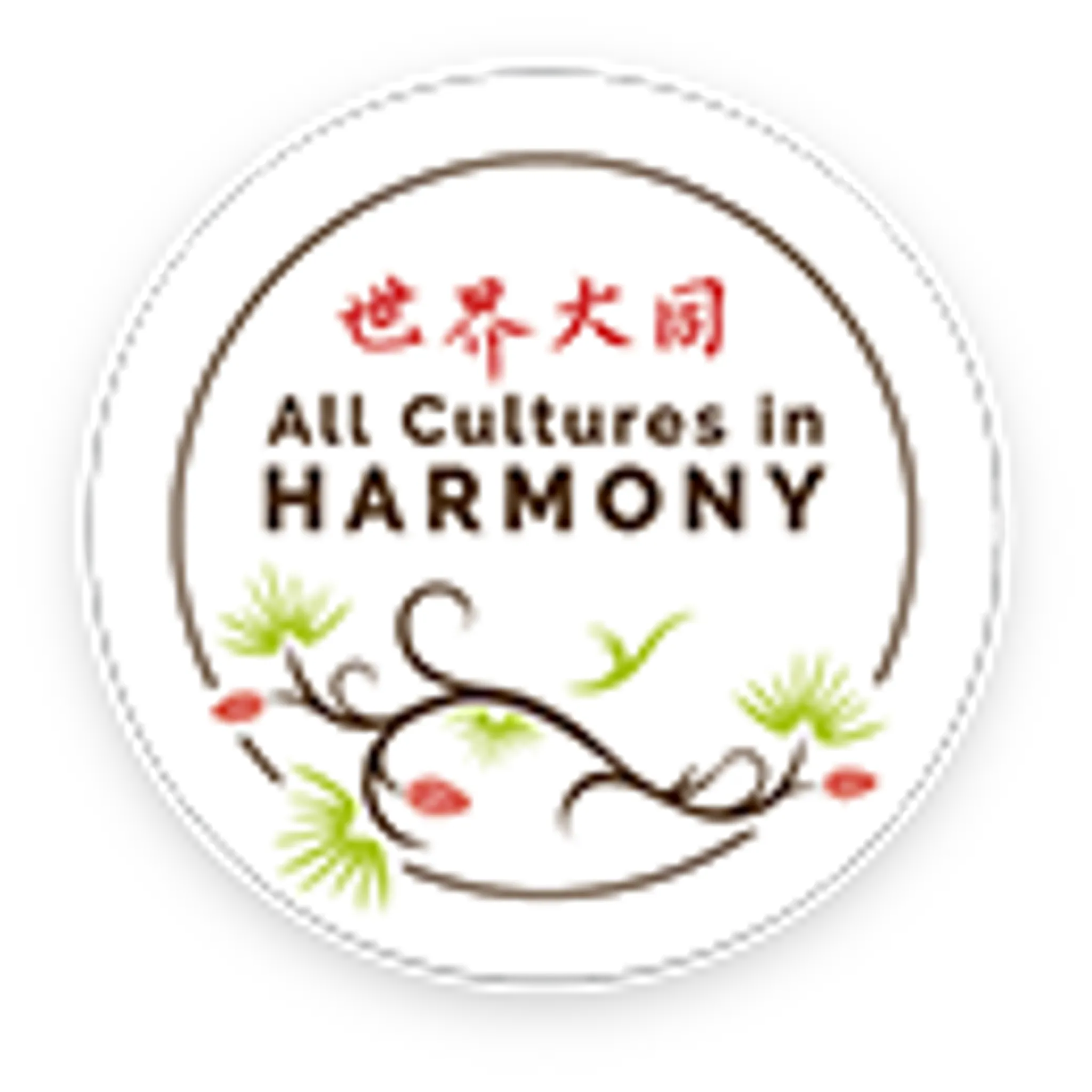 Fung Loy Kok Taoist Tai Chi - Vernon