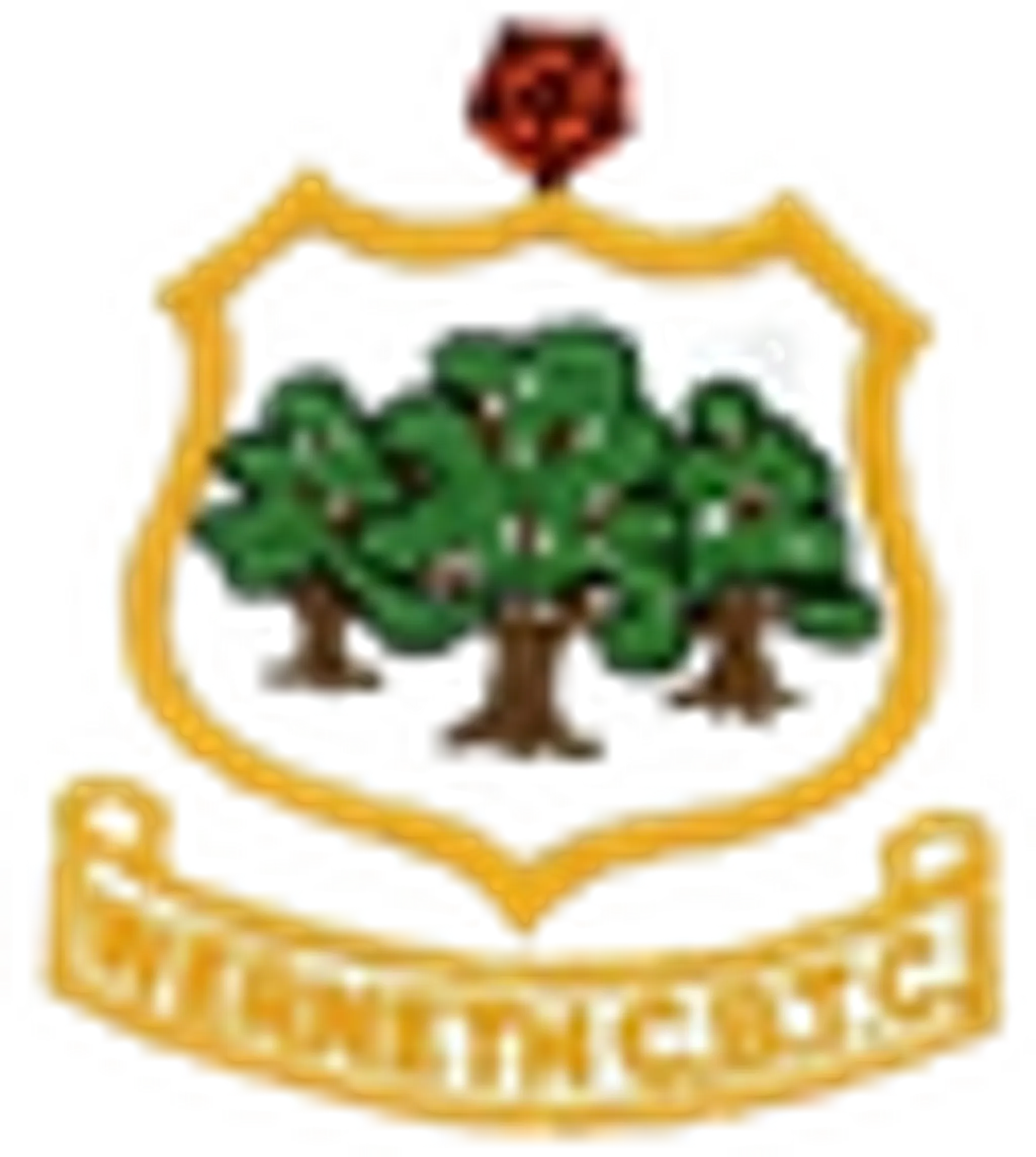 Werneth Cricket Bowling & Tennis Club