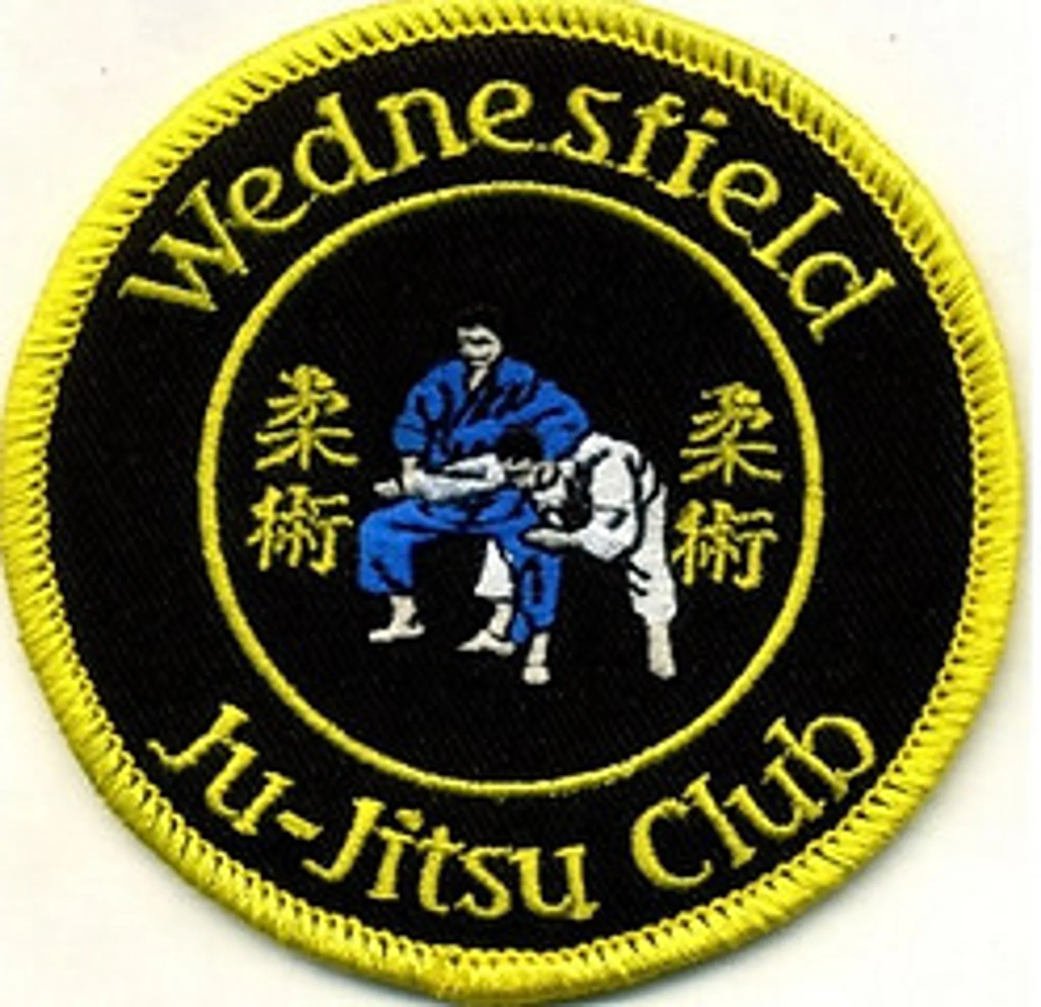 Wednesfield Jujitsu Club