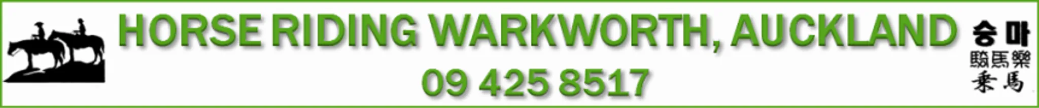 Horse Riding Warkworth Auckland