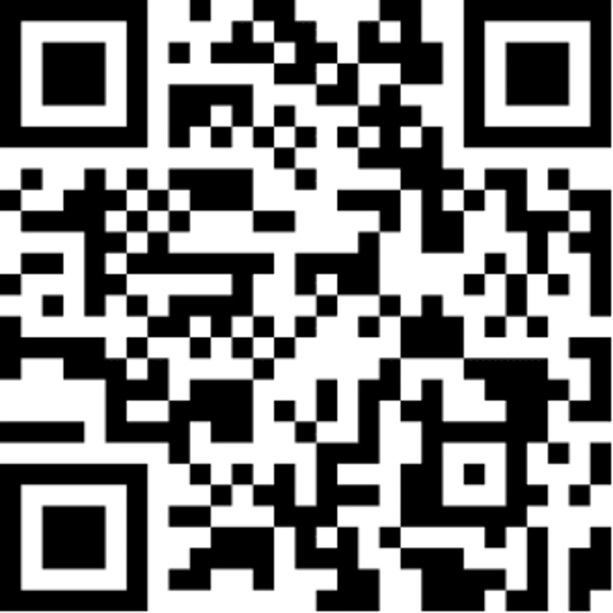 Canberra/Broulee Nippers