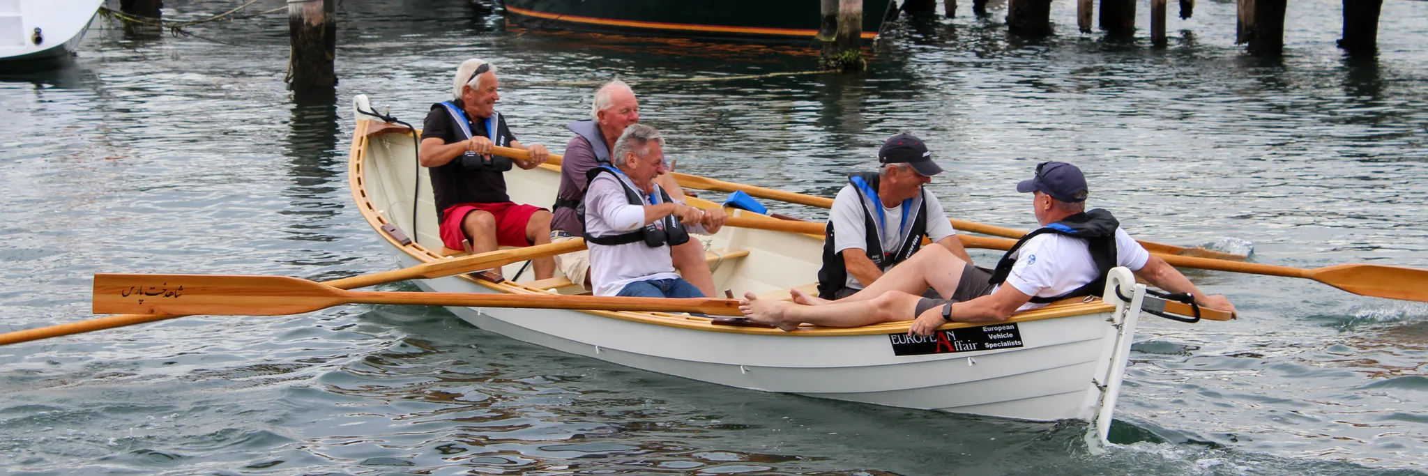 Skiff Rowing Skiff Rowing