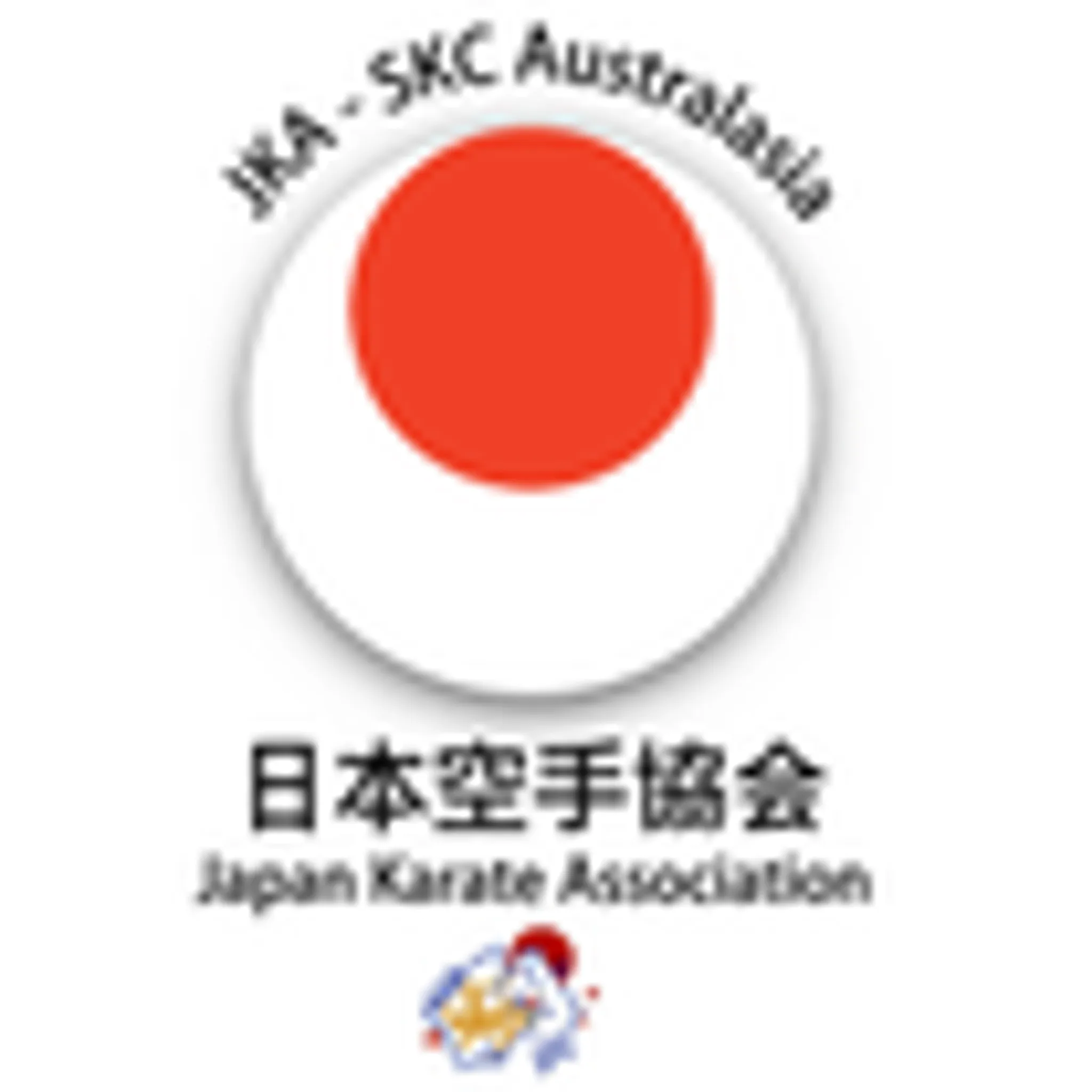 Japan Karate Assosication - Shotokan Karate Coaliation - Western Australia (JKA SKC WA)