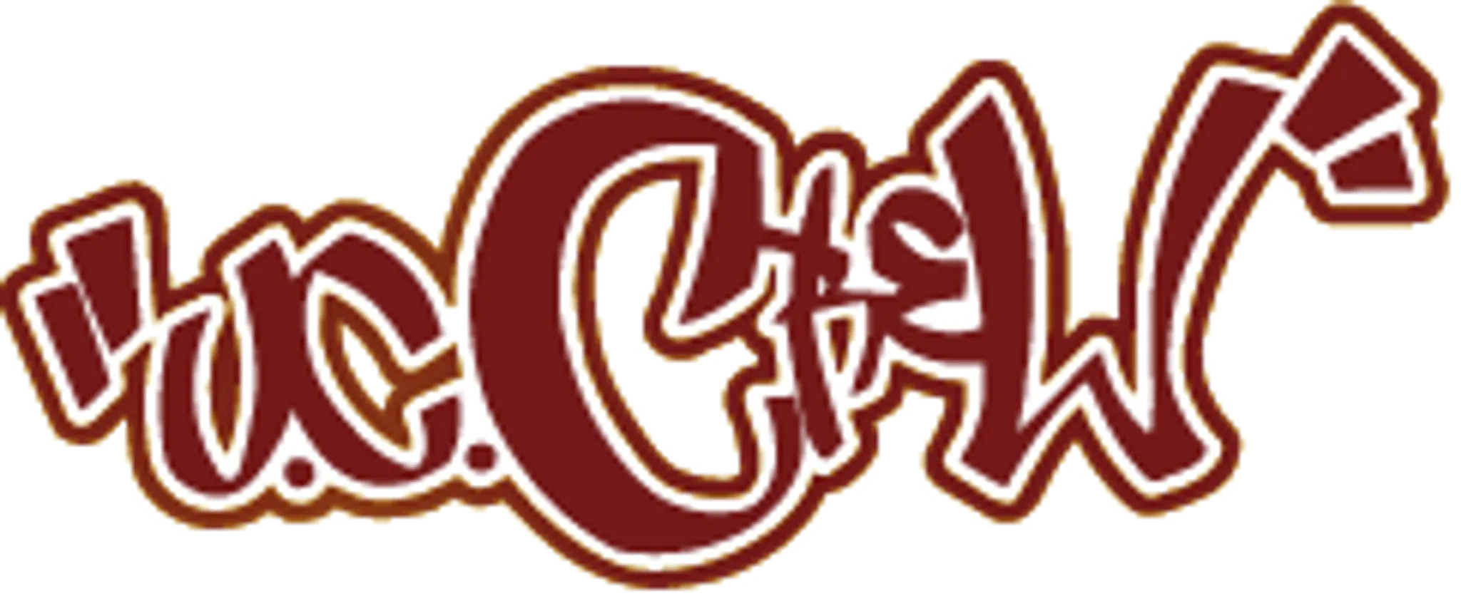 Powered by Hip Hop (UC Crew)